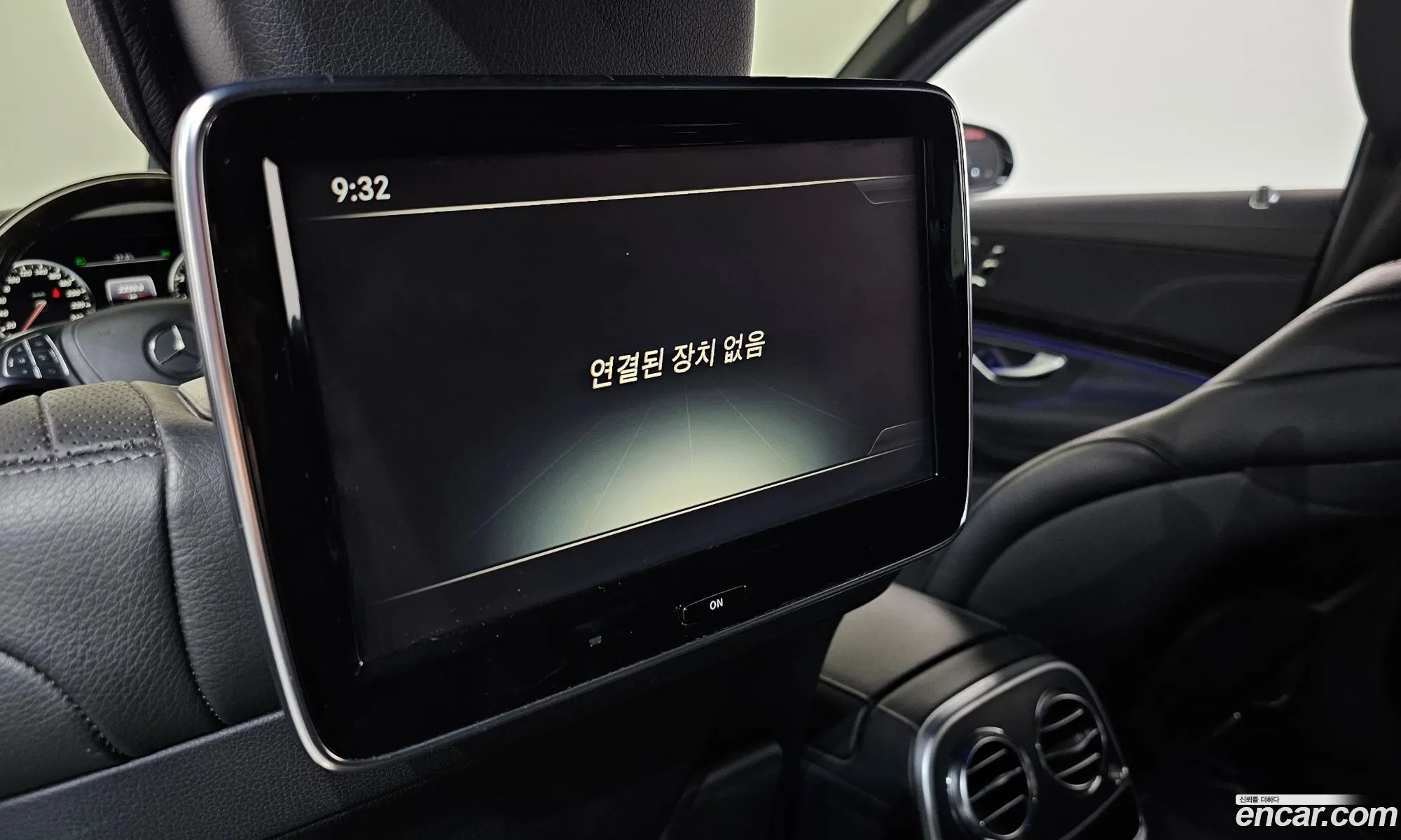 Mercedes-Benz S-Class W222 2015 — 13