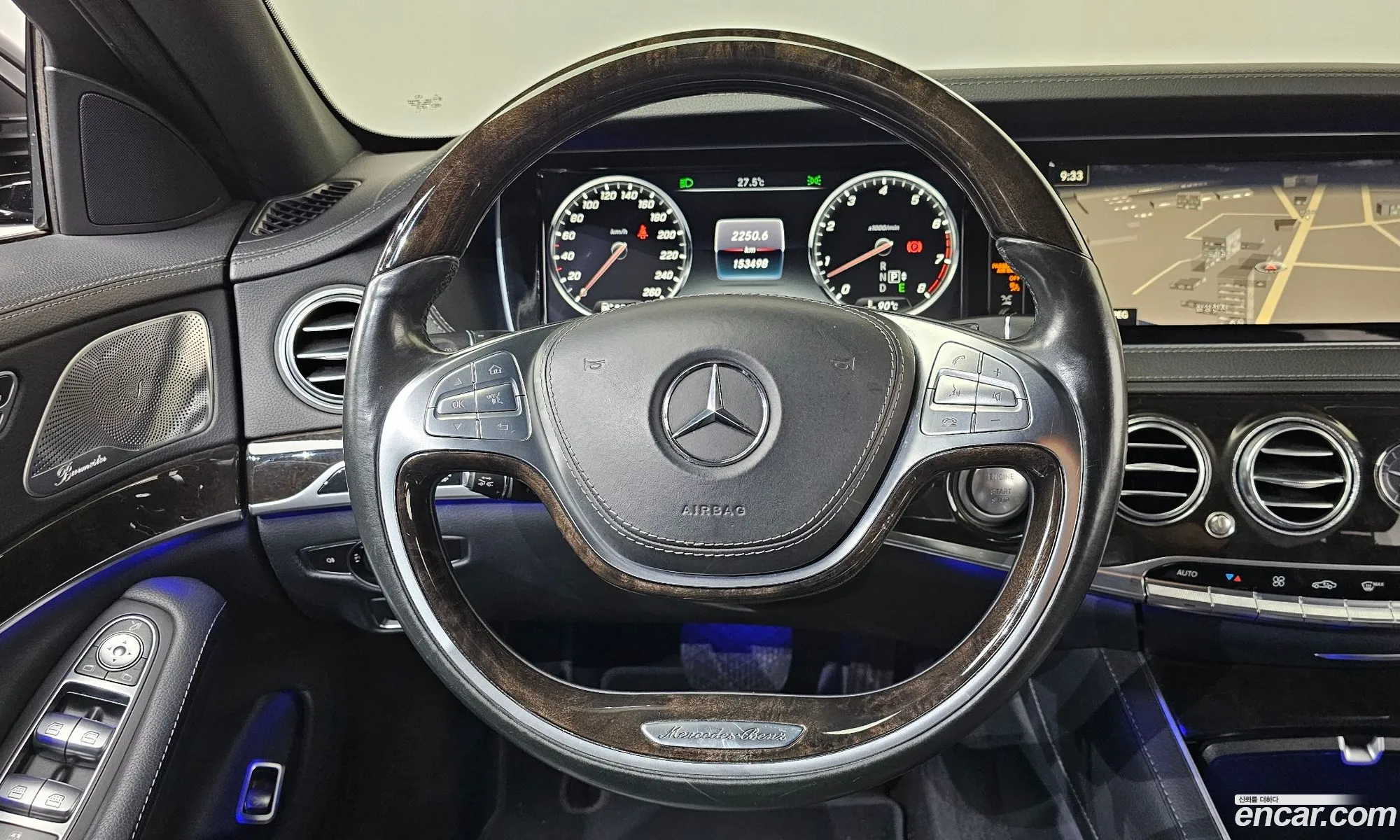 Mercedes-Benz S-Class W222 2015 — 20