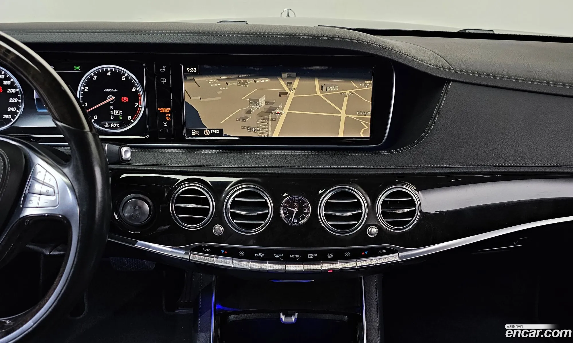Mercedes-Benz S-Class W222 2015 — 7
