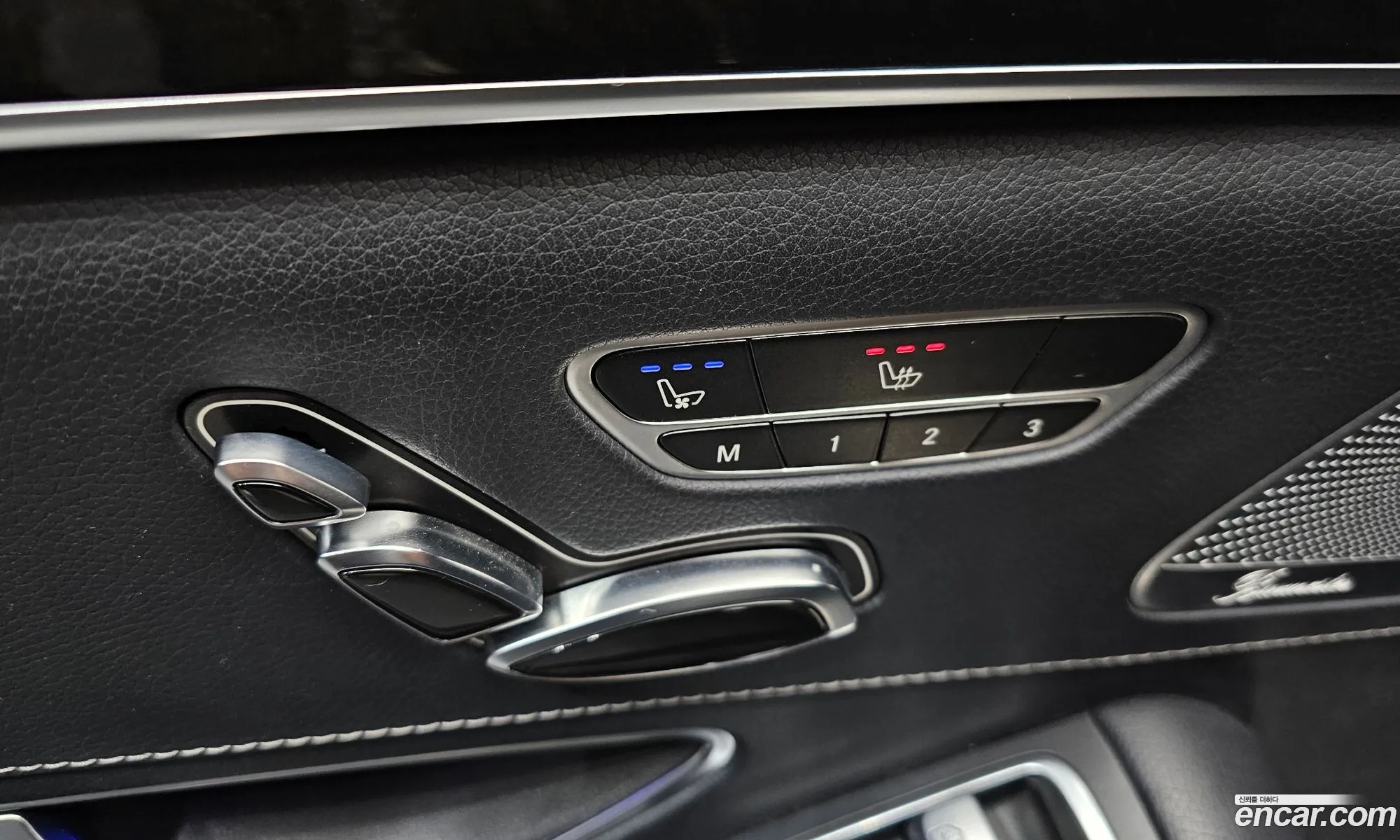 Mercedes-Benz S-Class W222 2015 — 15