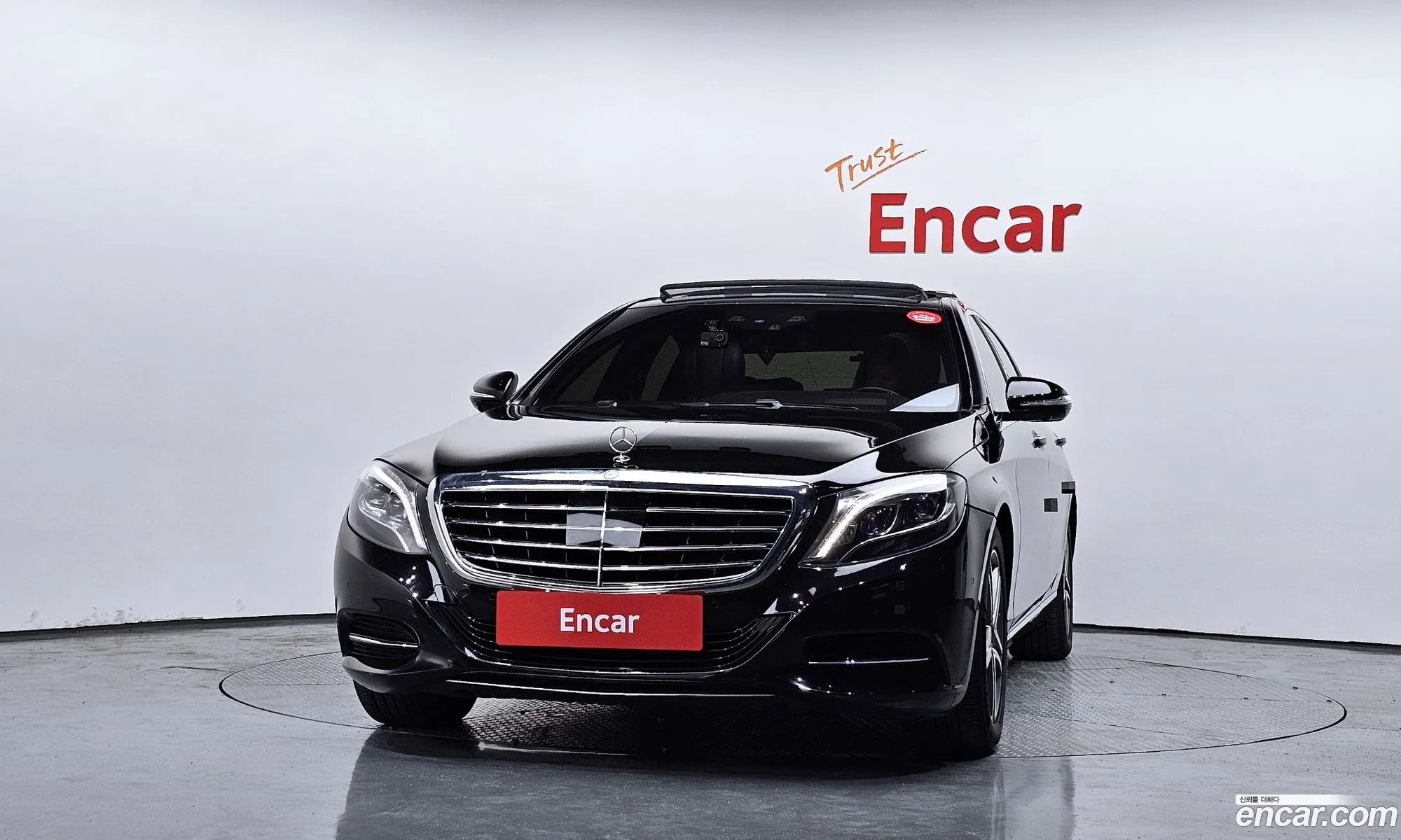 Mercedes-Benz S-Class W222 2015 — 17