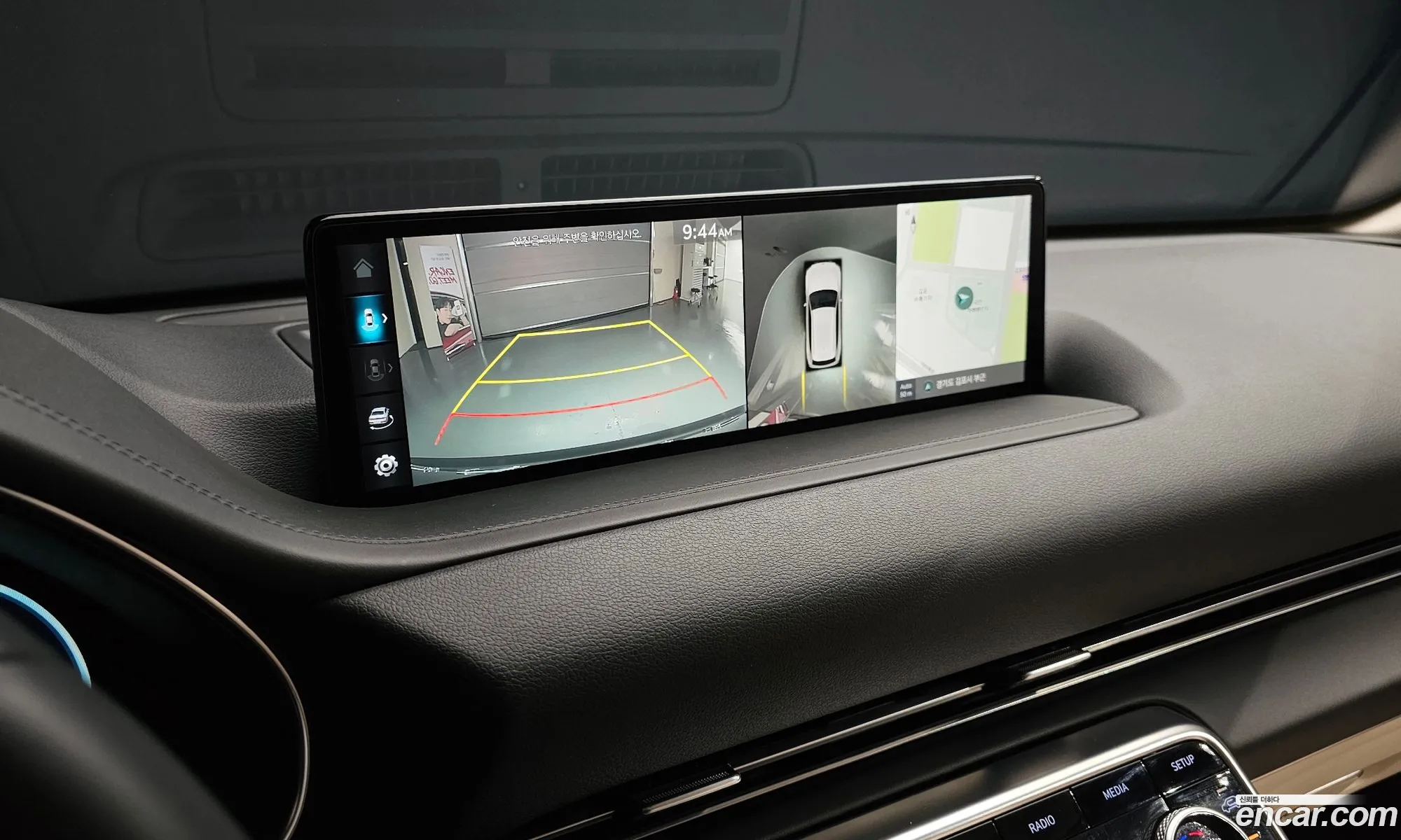 Genesis GV80 2023 — 19