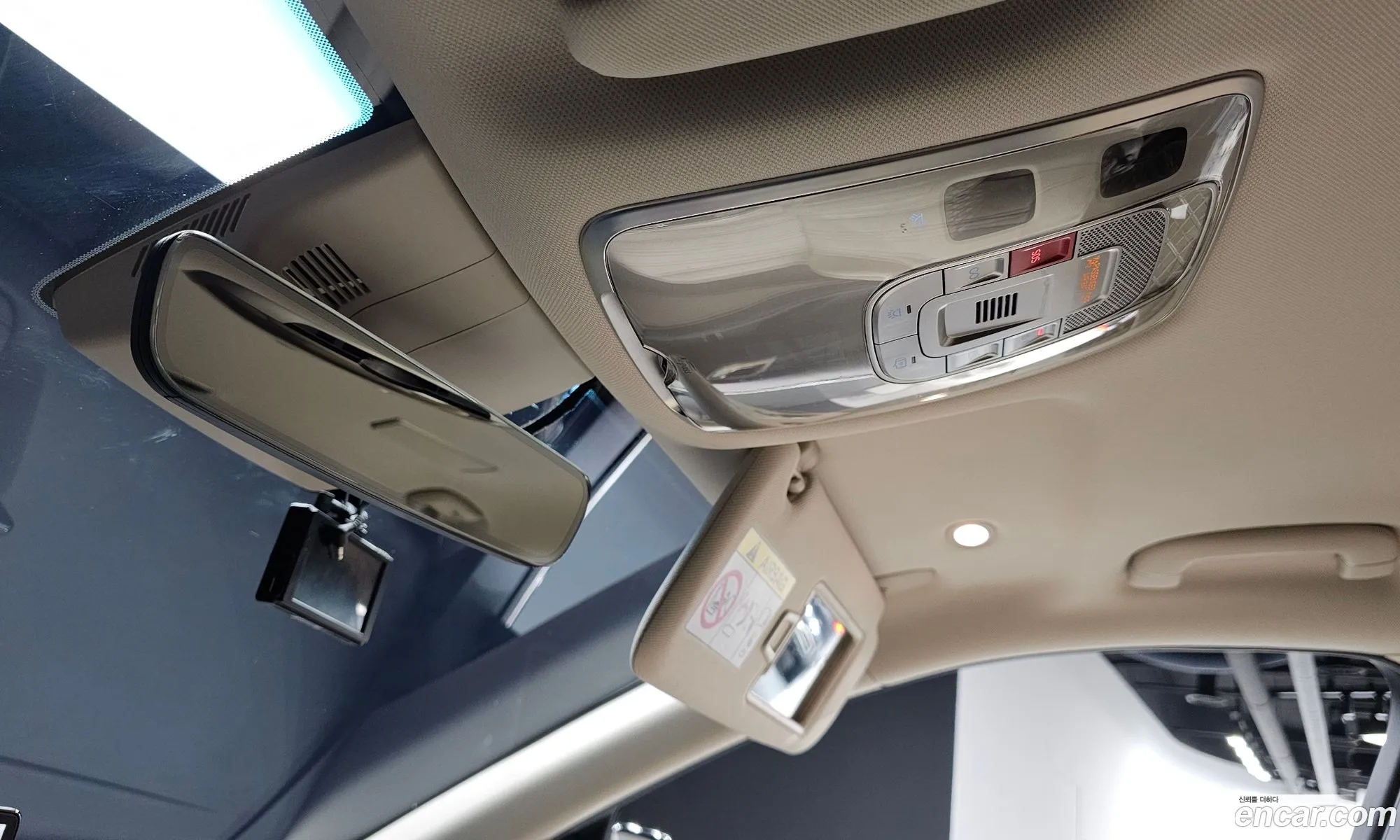Genesis GV80 2023 — 20