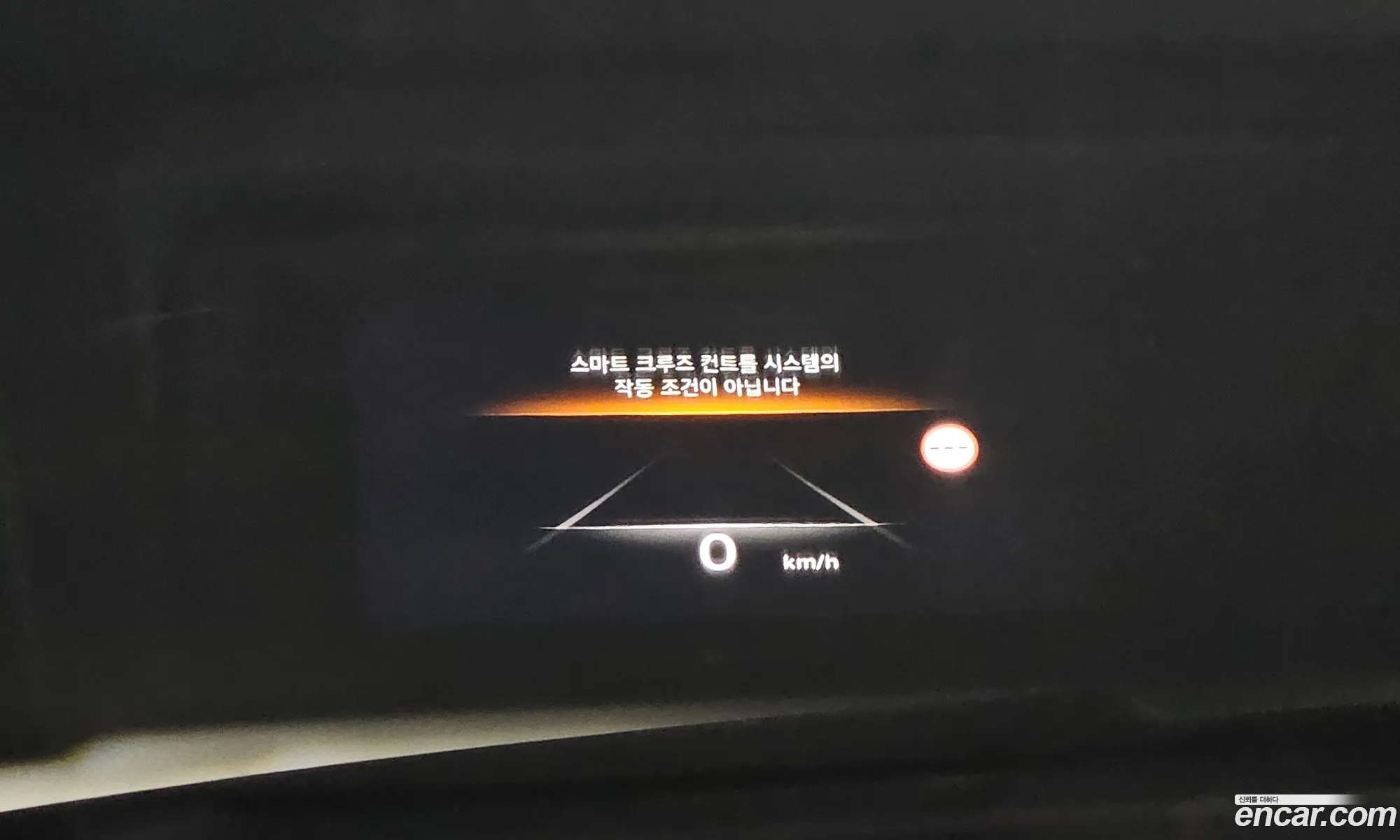 Genesis GV80 2023 — 9