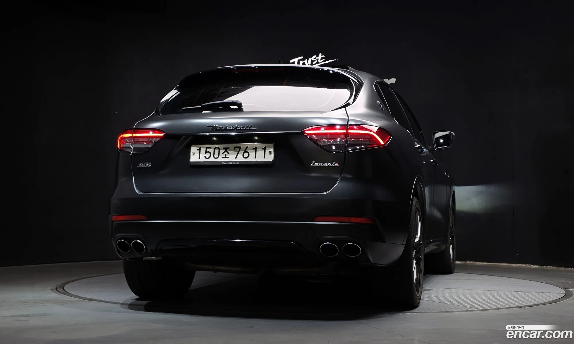 Maserati Levante 2017 ZN661YUG8HX262783 — 29