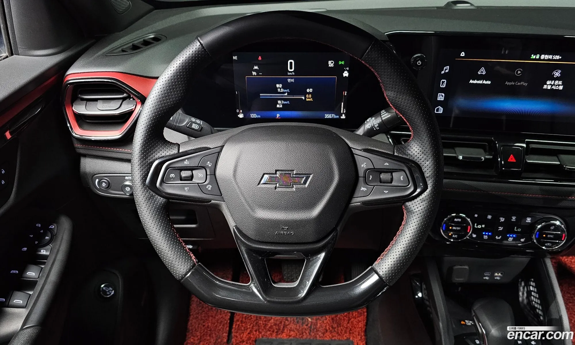 Chevrolet (GM Daewoo) Trailblazer 2023 — 31