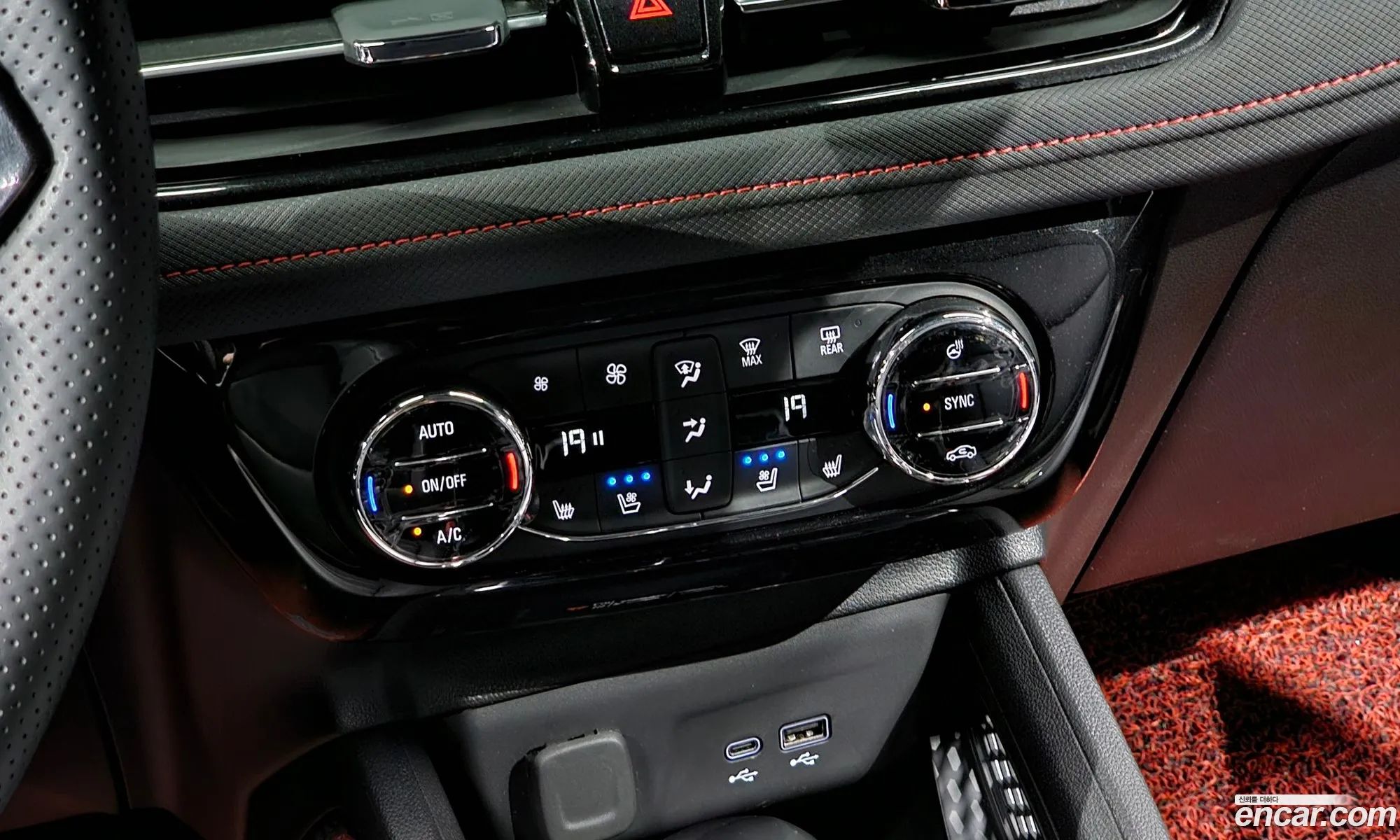 Chevrolet (GM Daewoo) Trailblazer 2023 — 2