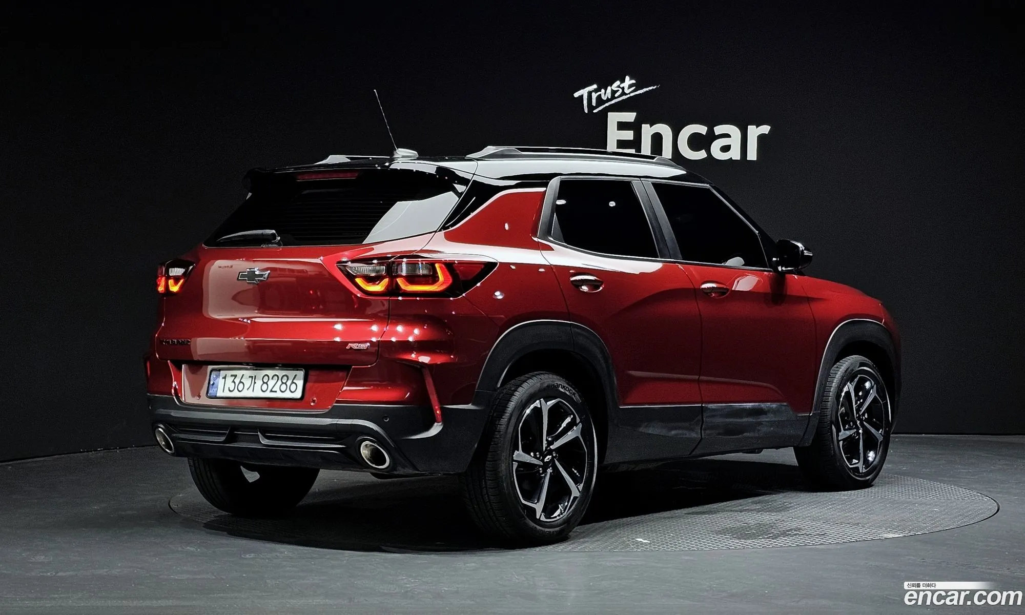 Chevrolet (GM Daewoo) Trailblazer 2023 — 7