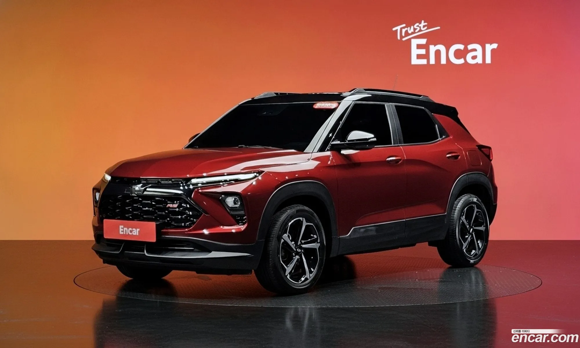 Chevrolet (GM Daewoo) Trailblazer 2023 — 8