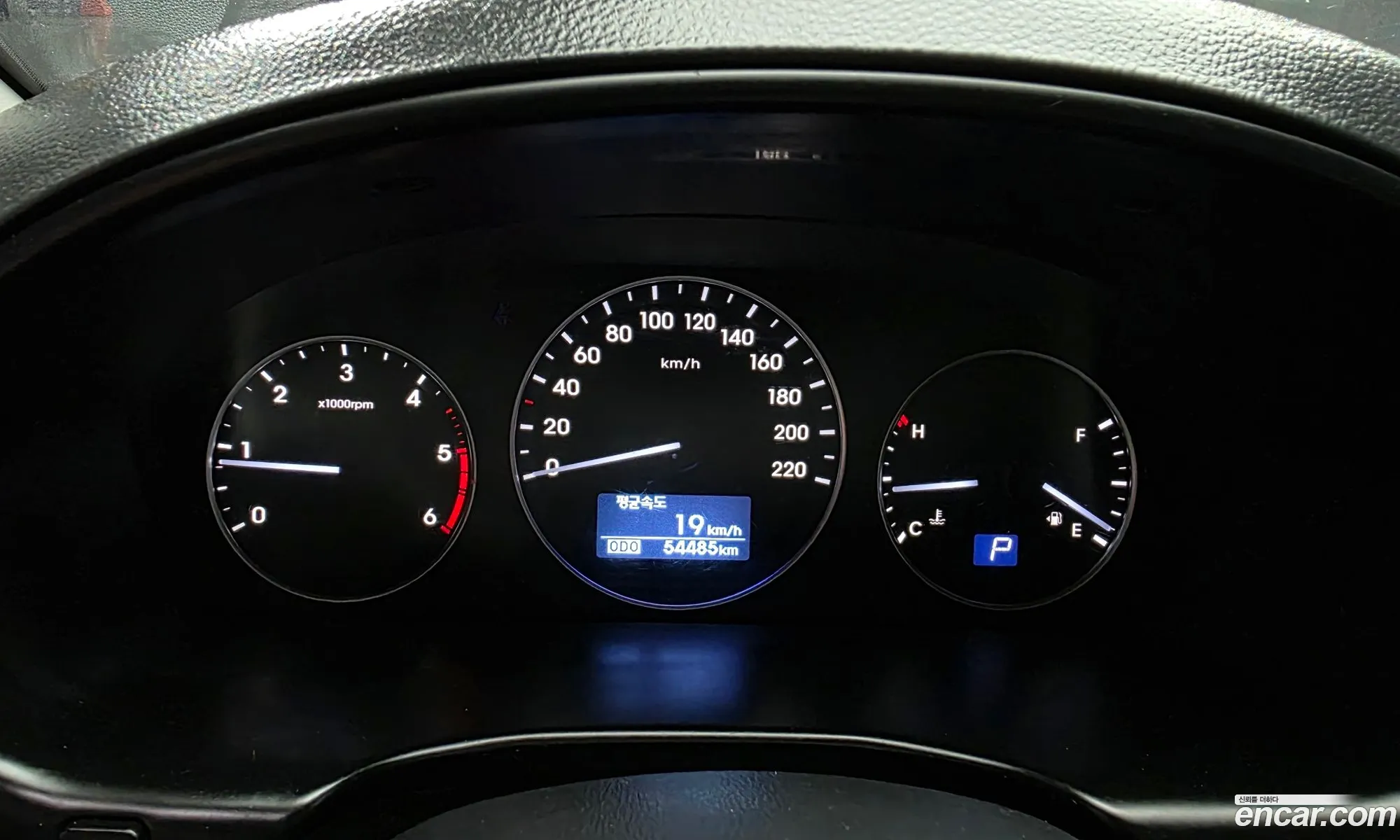 Hyundai Grand Starex 2020 — 24
