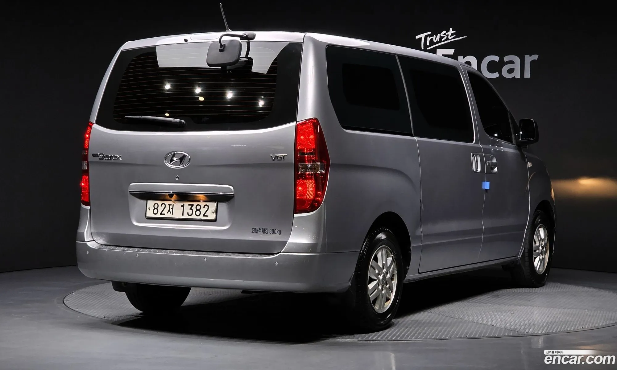Hyundai Grand Starex 2020 — 15