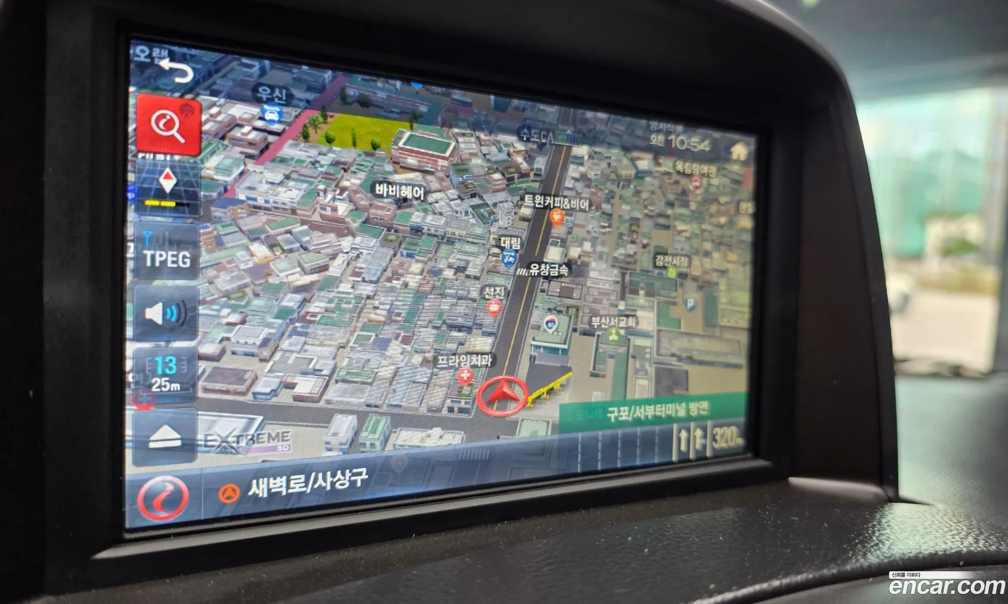 Hyundai Grand Starex 2020 — 13