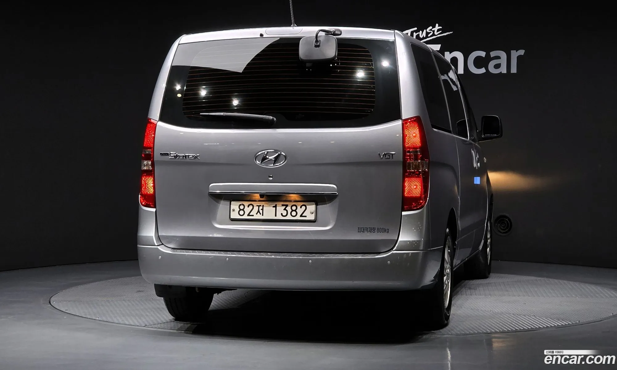 Hyundai Grand Starex 2020 — 25
