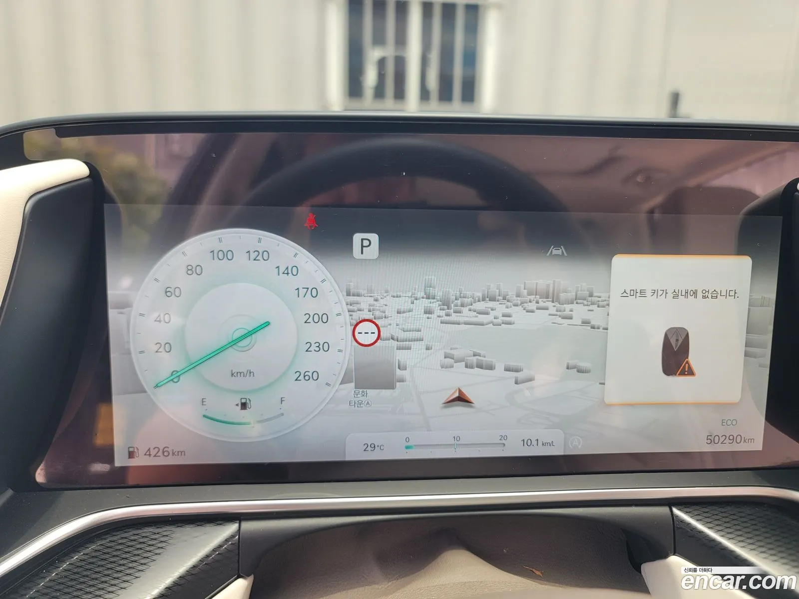 Genesis G90 2022 — 2