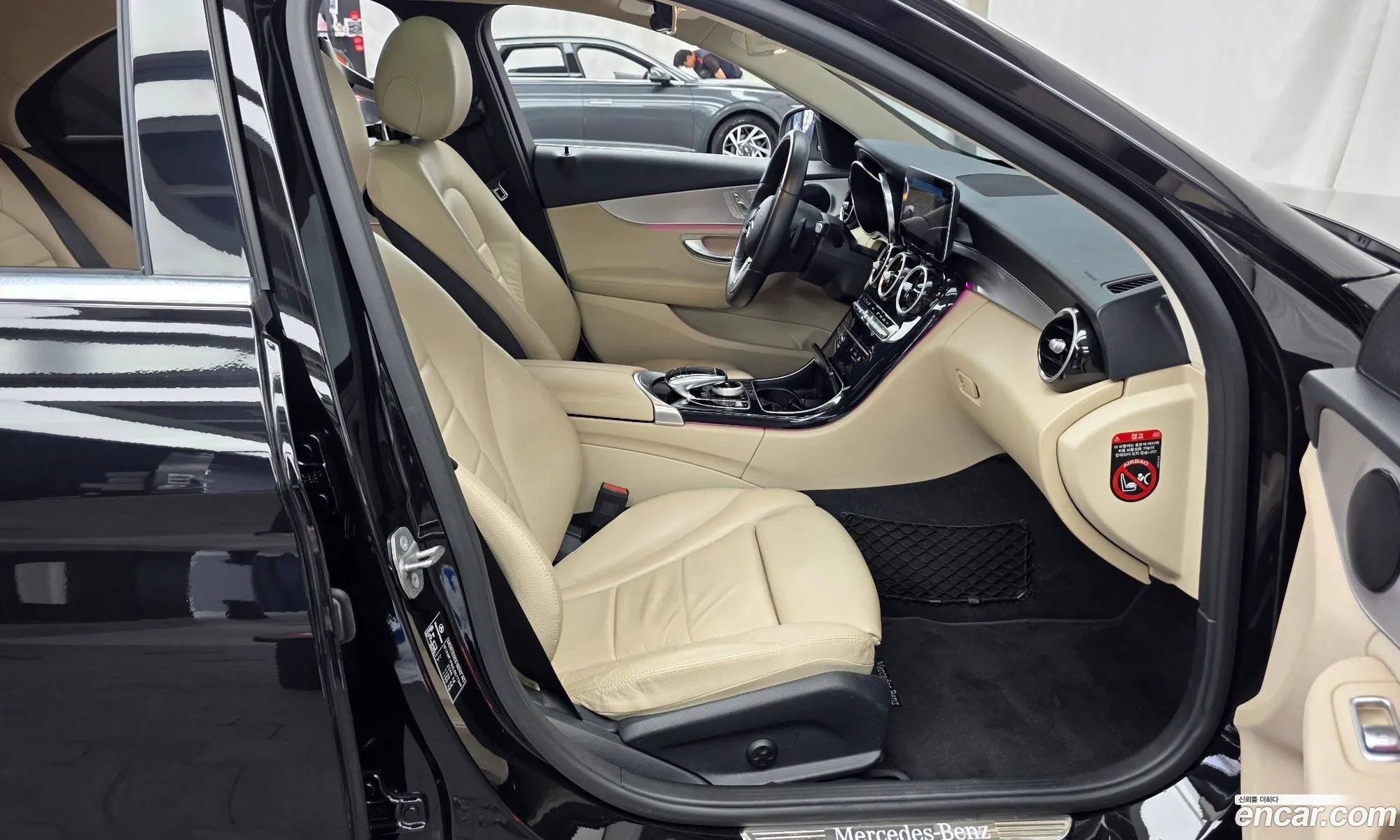 Mercedes-Benz C-Class W205 2020 — 10