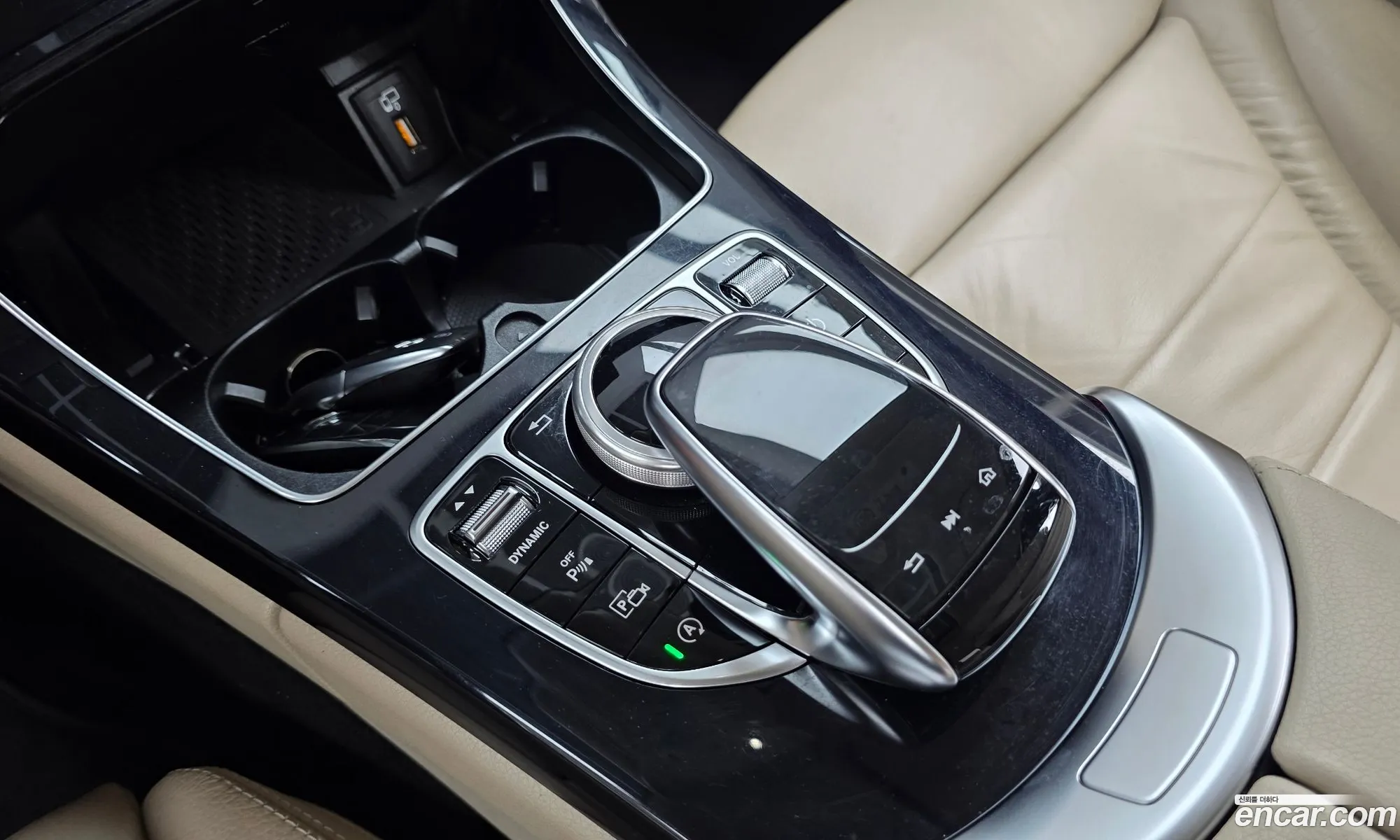 Mercedes-Benz C-Class W205 2020 — 4