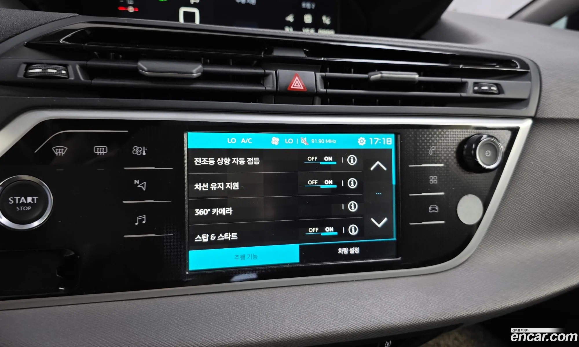 Citroen/DS Grand C4 SpaceTourer
