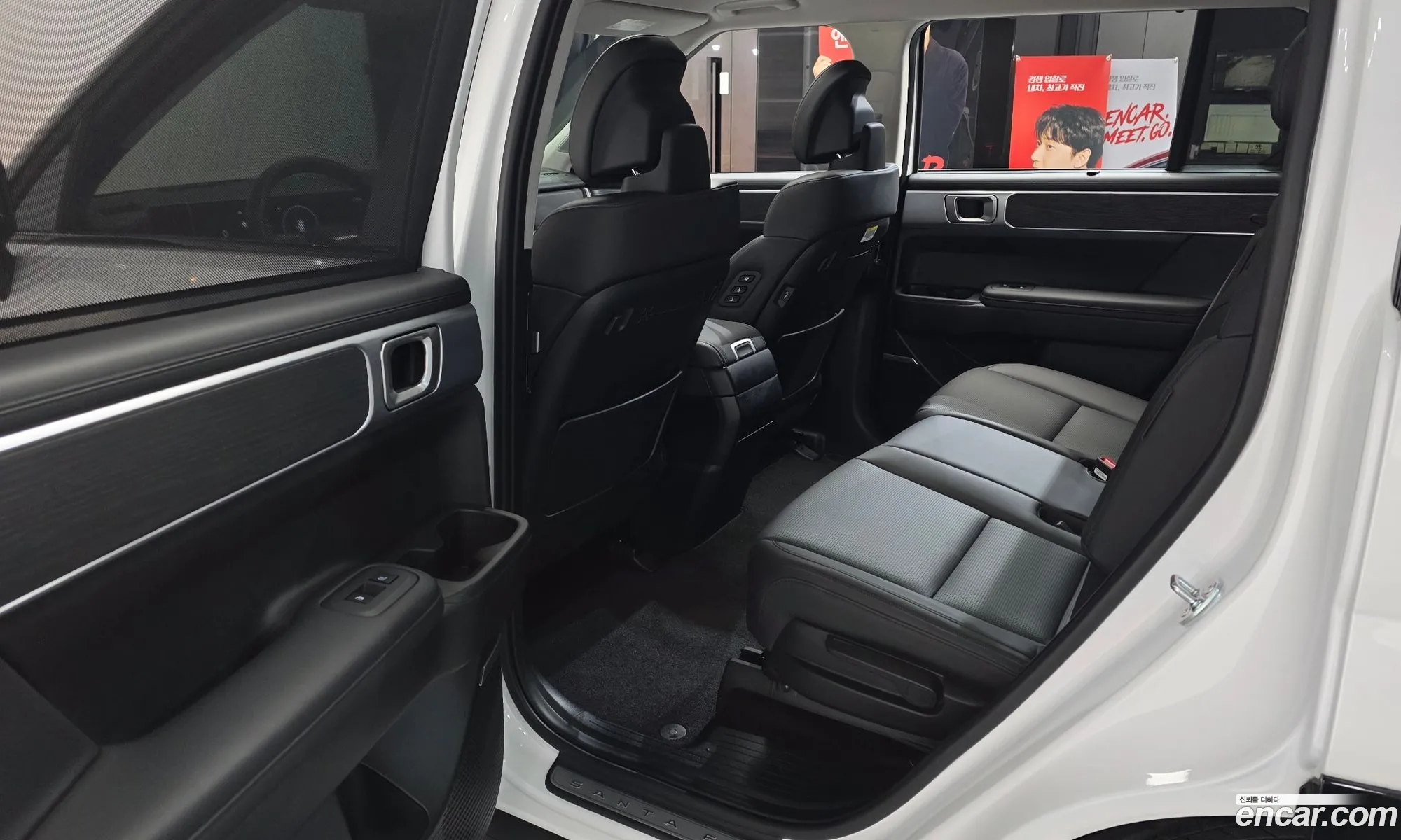 Hyundai Santa Fe 2024 — 30