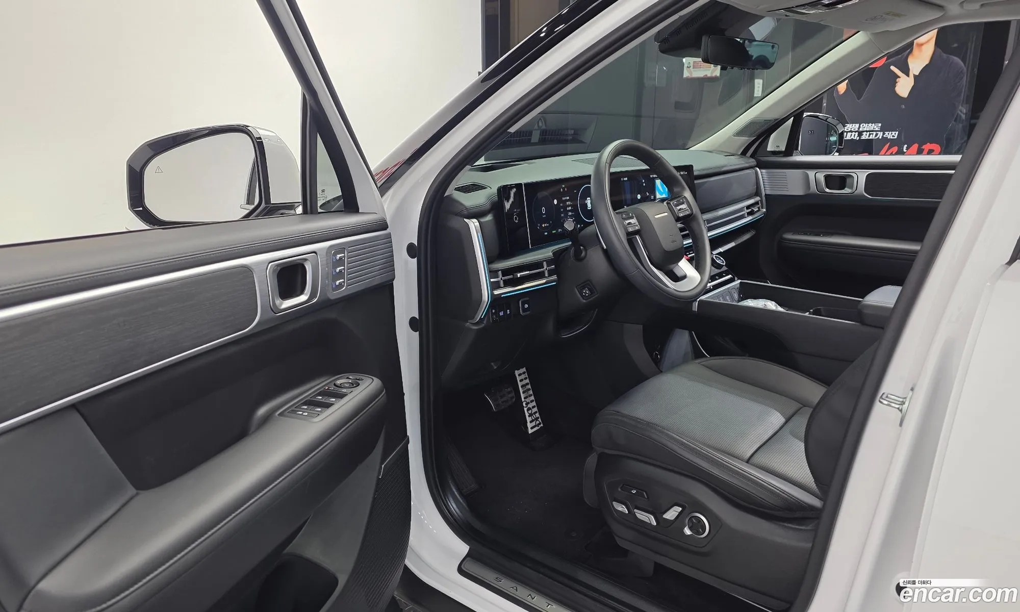 Hyundai Santa Fe 2024 — 34