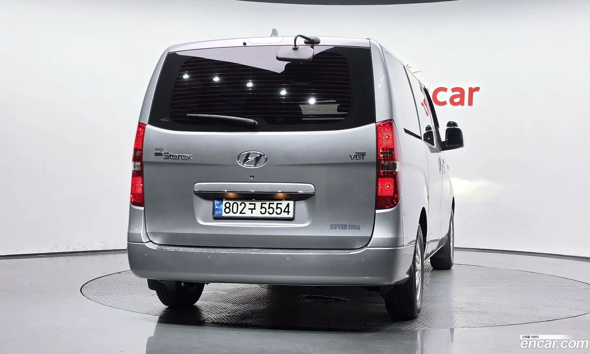 Hyundai Grand Starex 2020 — 3