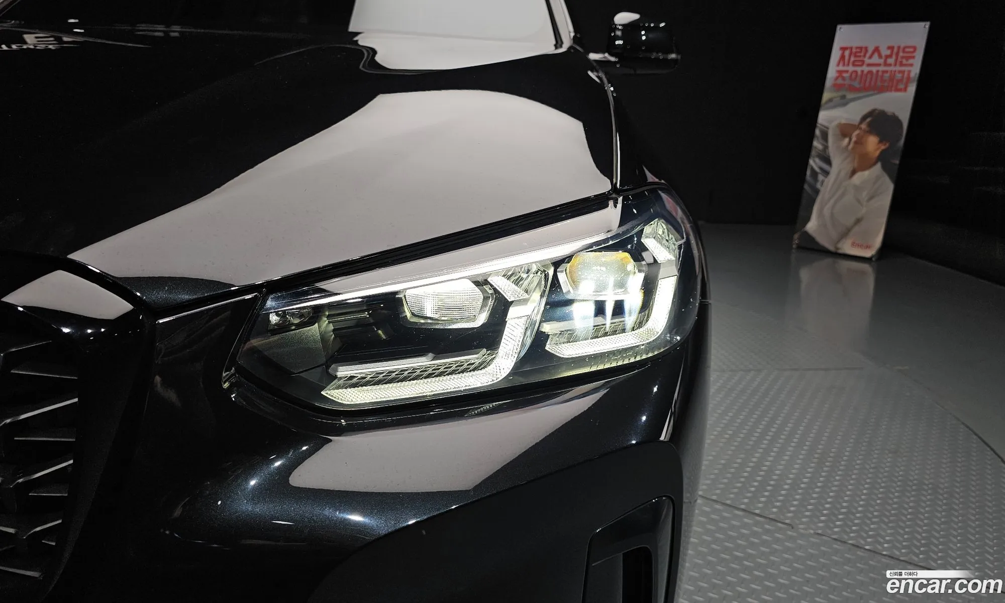 BMW X4 2024 — 15