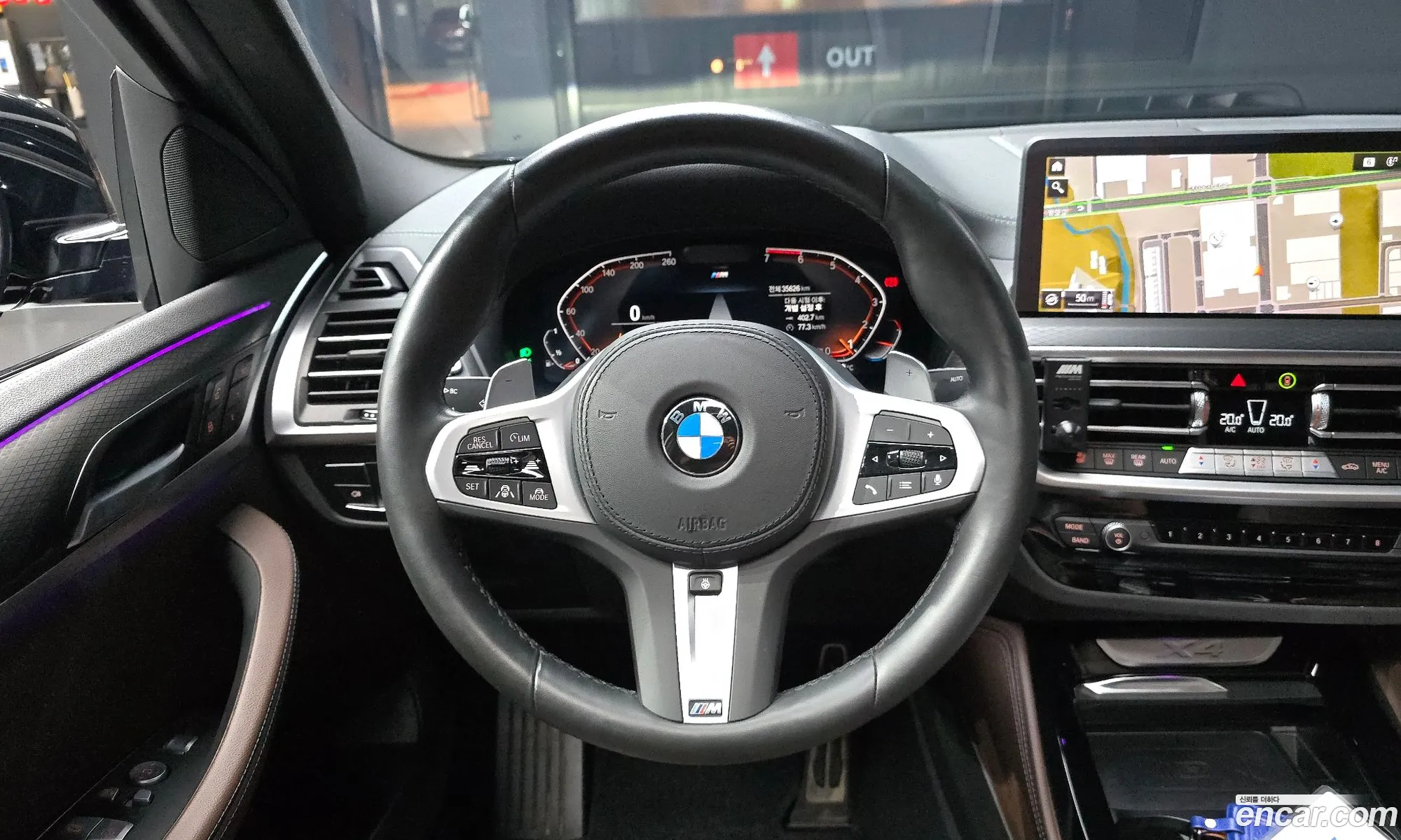 BMW X4 2024 — 14
