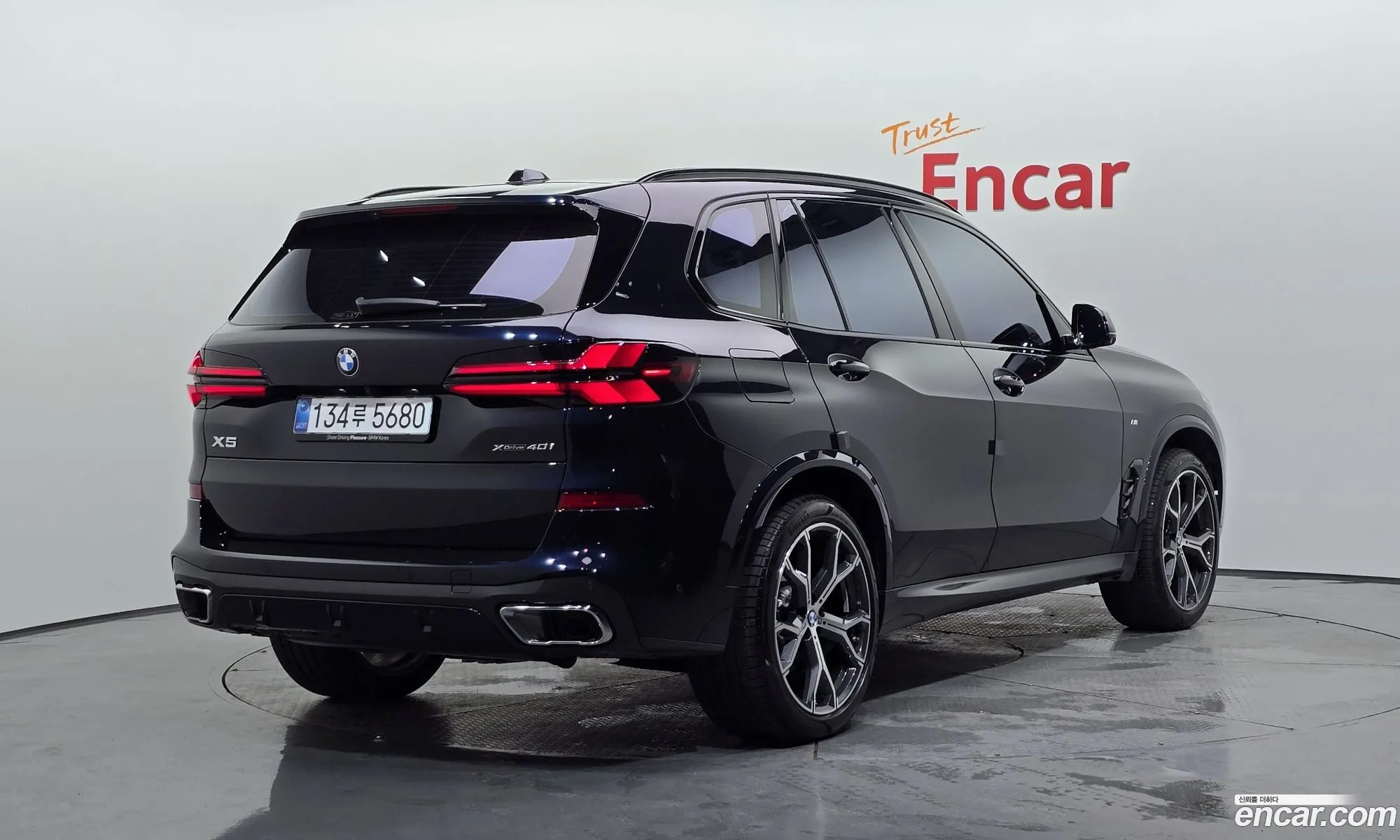 BMW X5 2025 WBA21EU02S9108662 — 34