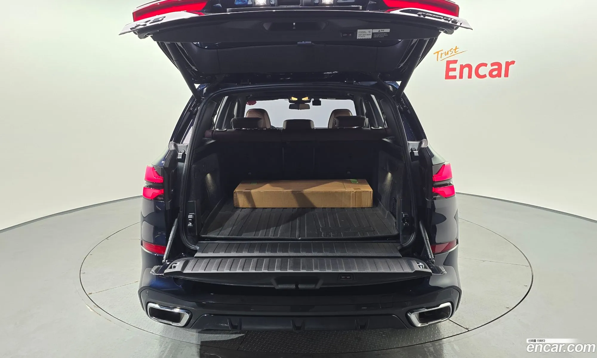 BMW X5 2025 WBA21EU02S9108662 — 33