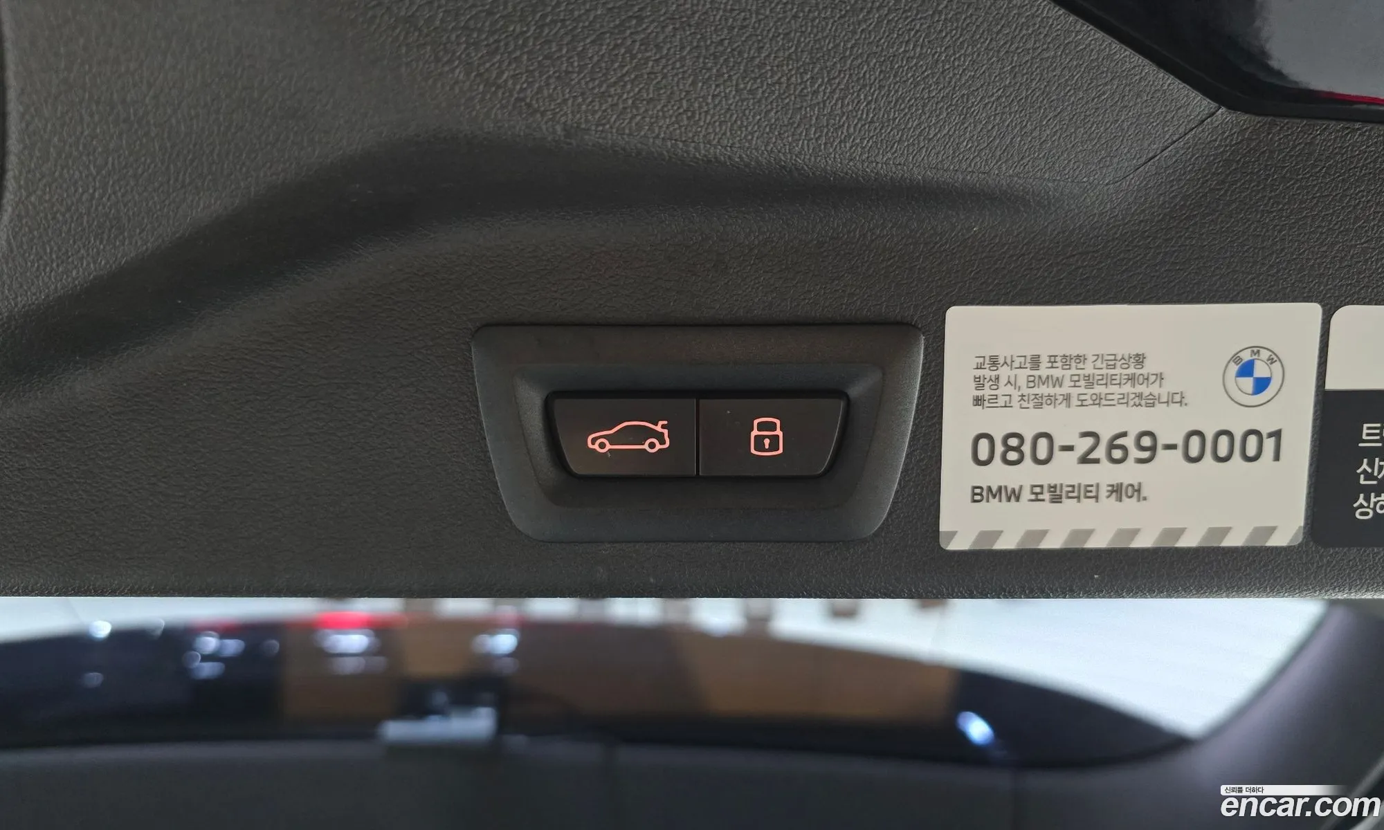 BMW X5 2025 WBA21EU02S9108662 — 12