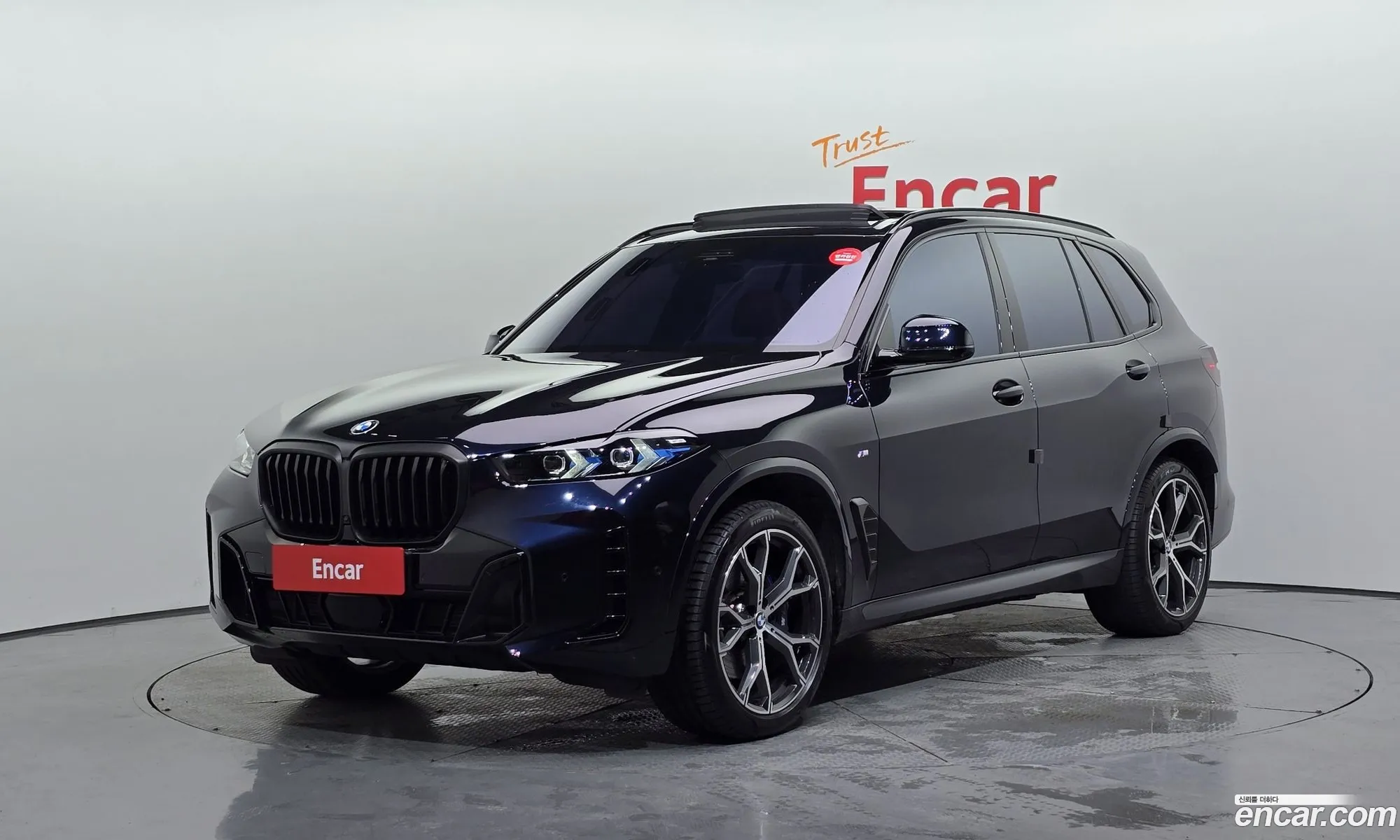 BMW X5 2025 WBA21EU02S9108662 — 7