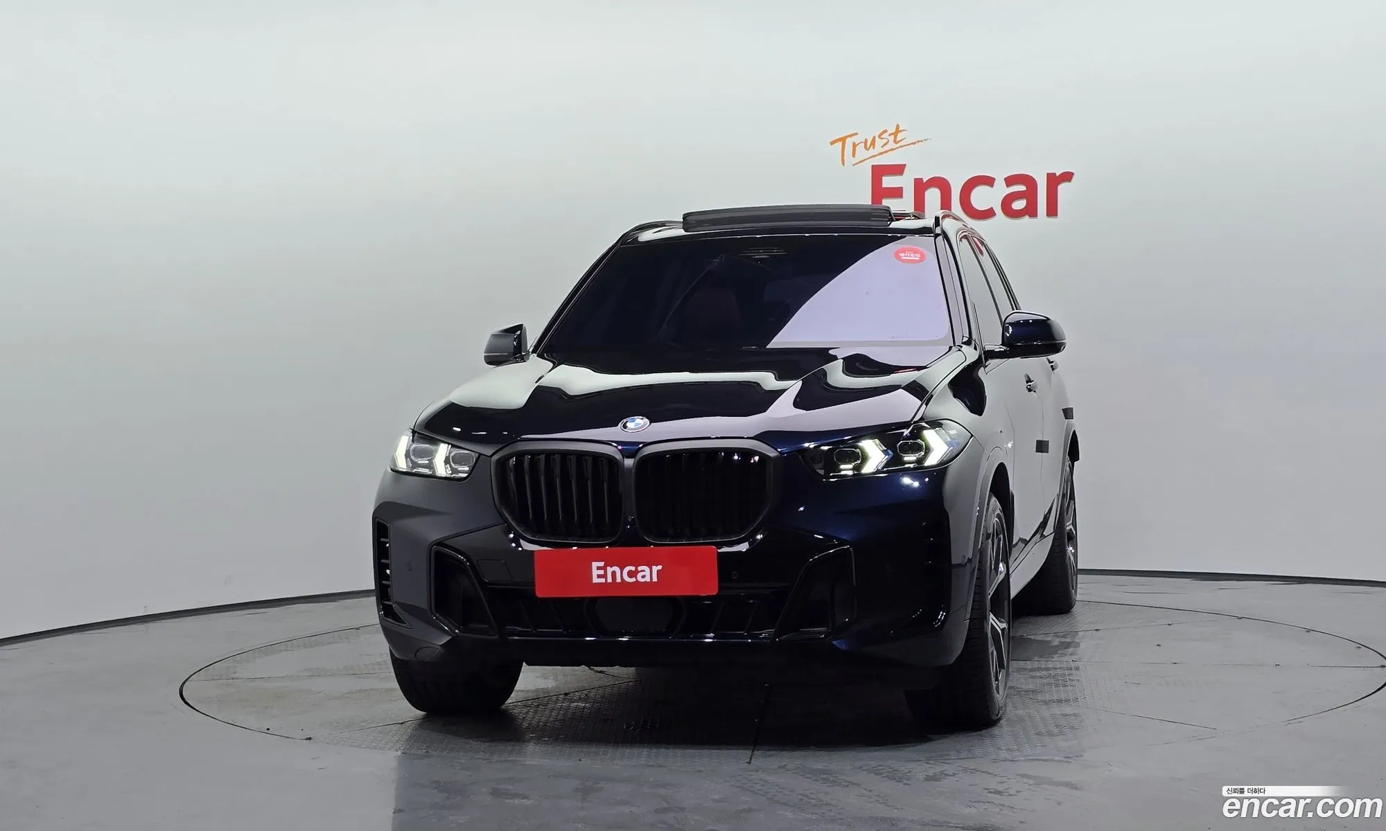 BMW X5 2025 WBA21EU02S9108662 — 8