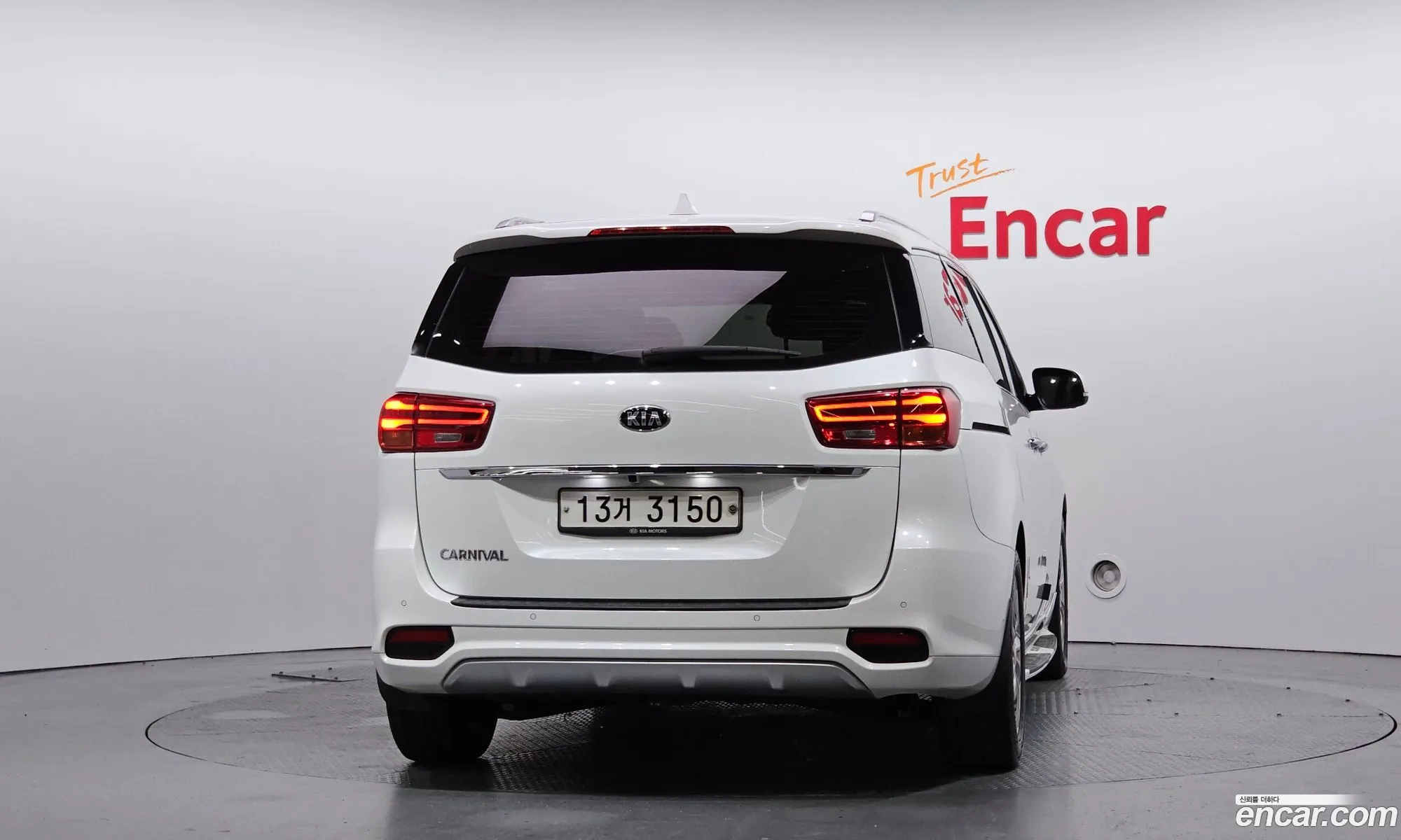 Kia Carnival 2018 — 16
