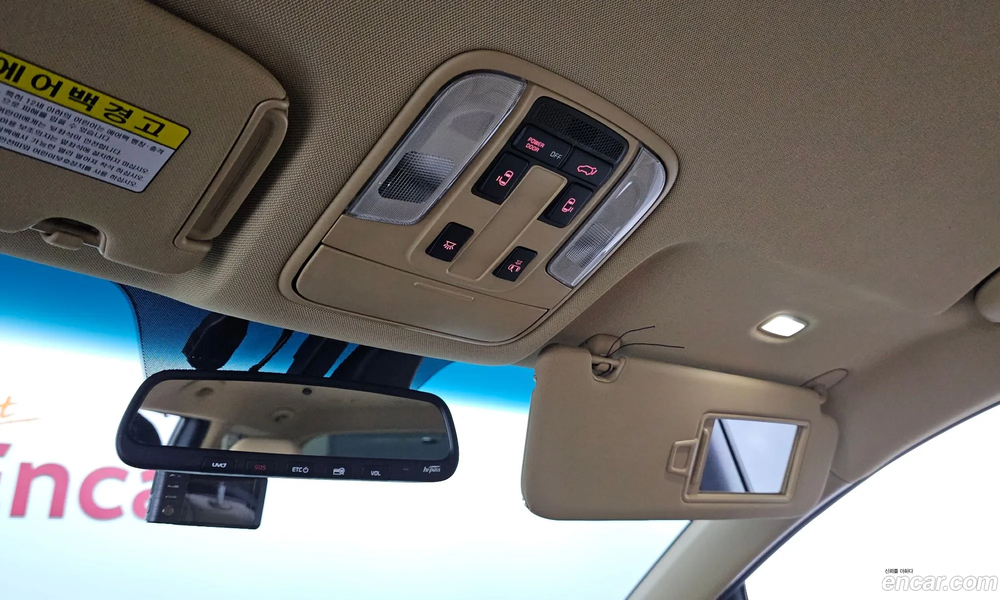 Kia Carnival 2018 — 14