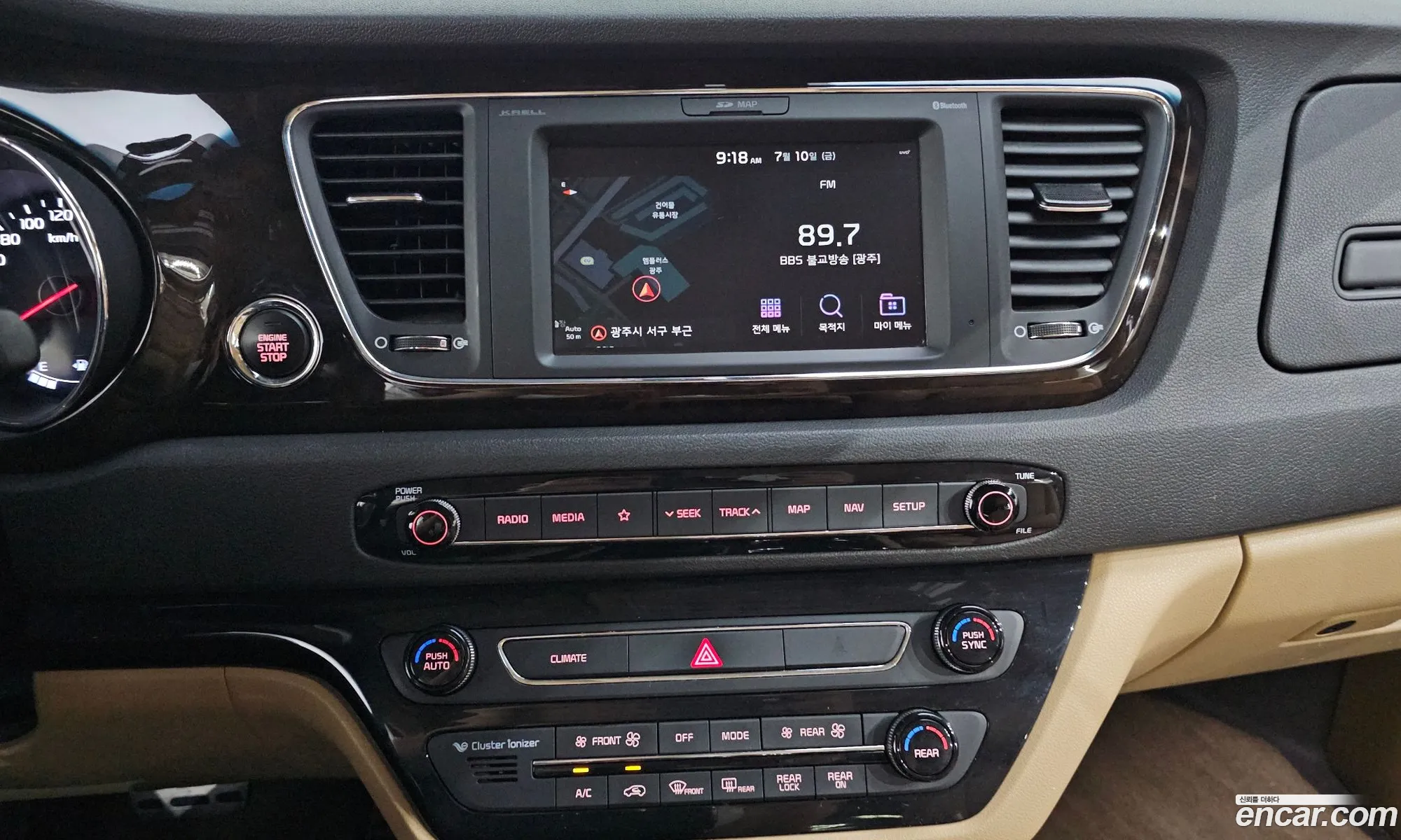 Kia Carnival 2018 — 7