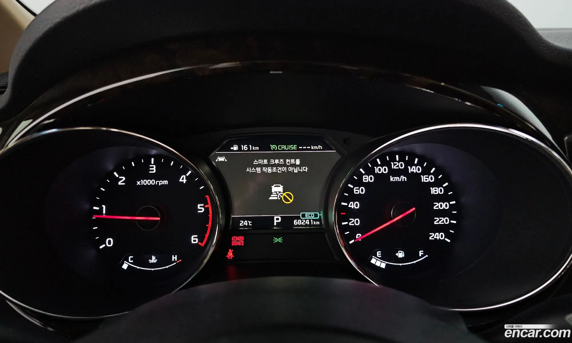 Kia Carnival 2018 — 11