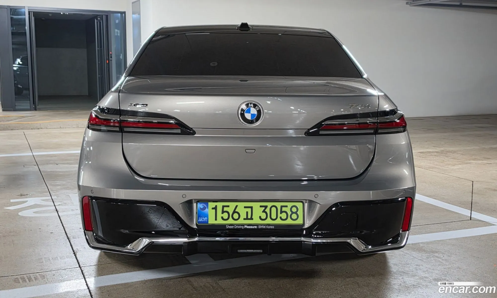 BMW 7 Series 2026 — 12