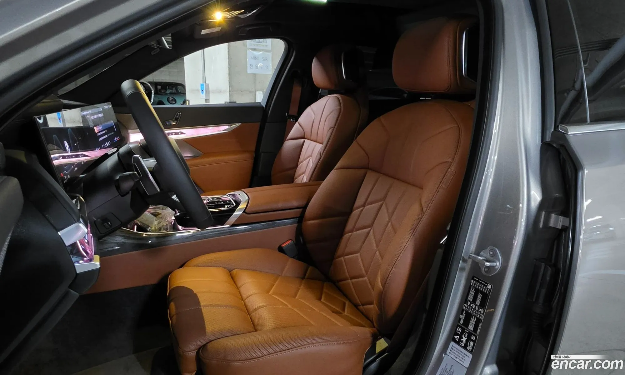 BMW 7 Series 2026 — 11