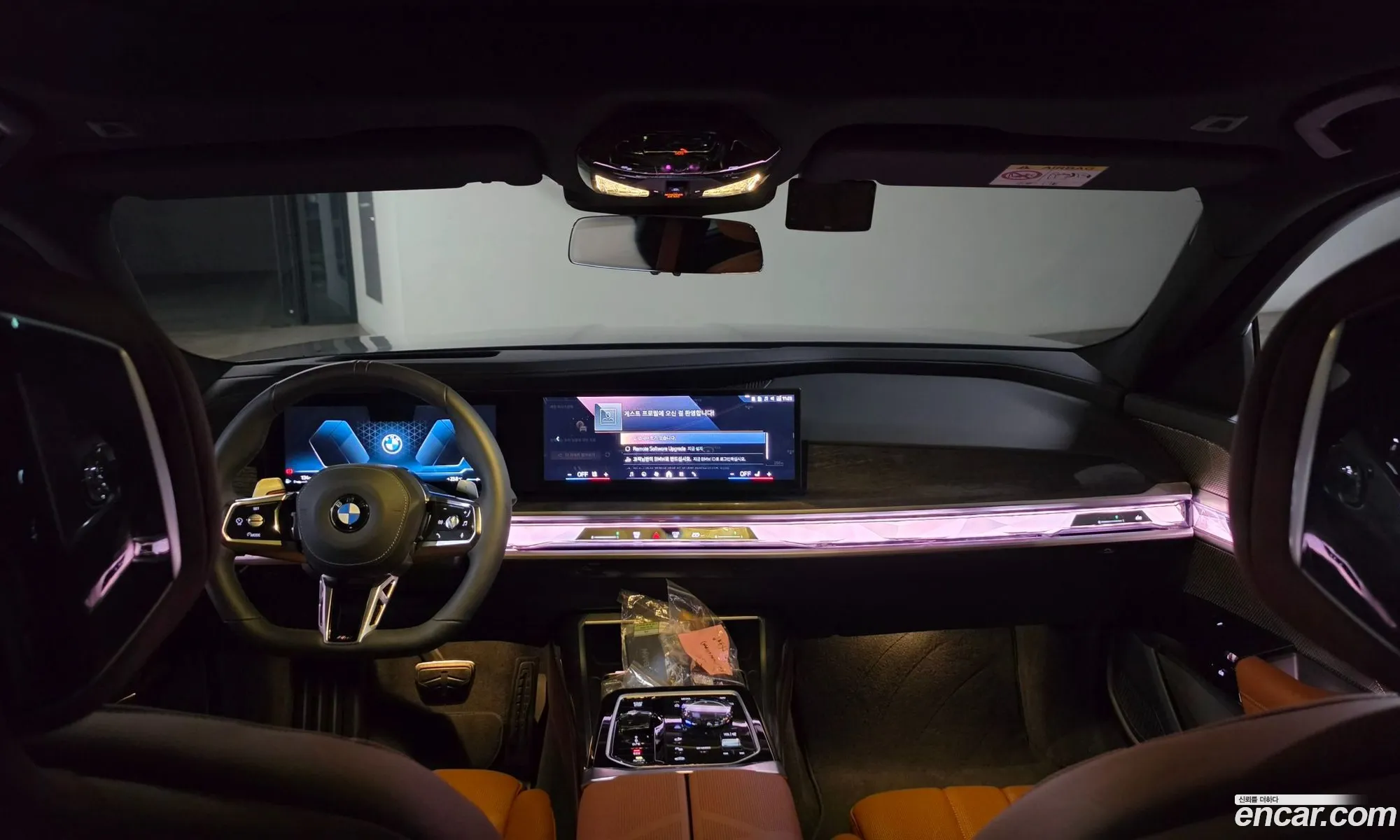 BMW 7 Series 2026 — 6