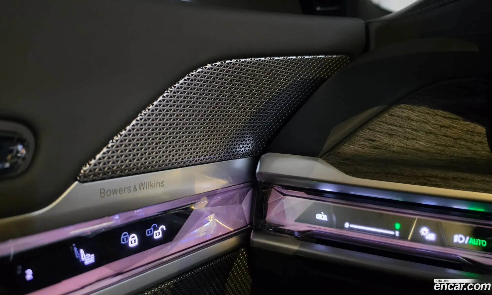 BMW 7 Series 2026 — 15
