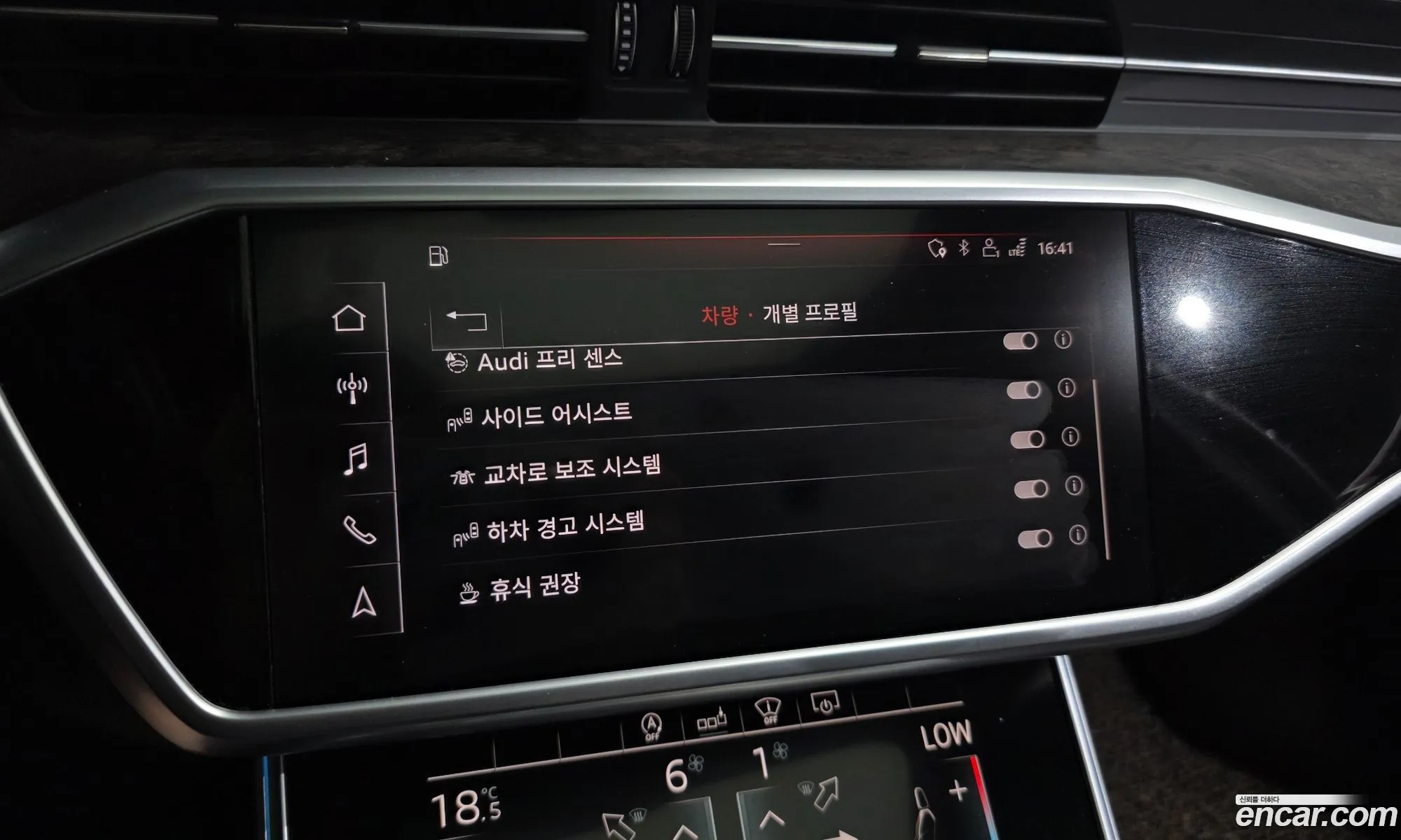Audi A6 2020 WAUZZZF25LN058958 — 4