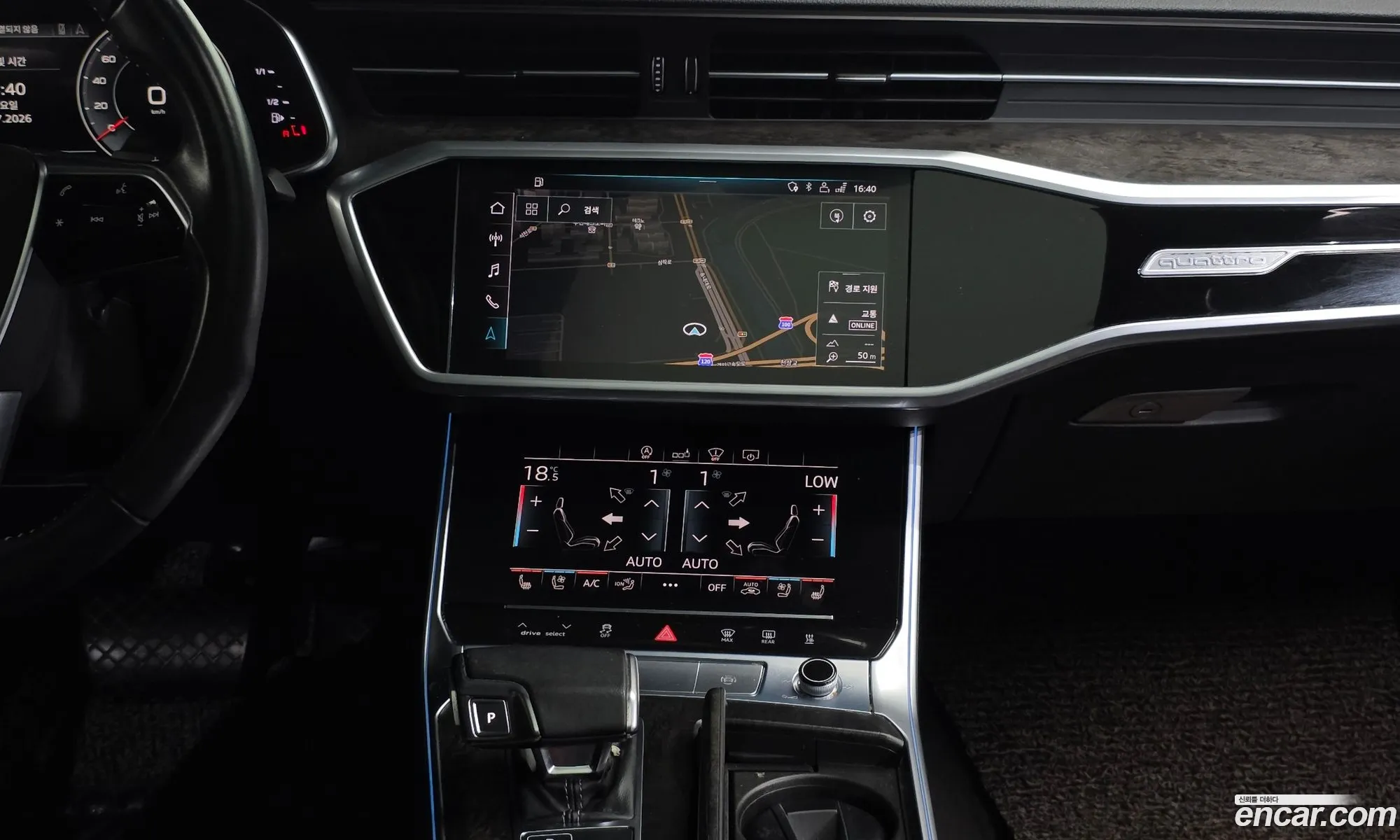 Audi A6 2020 WAUZZZF25LN058958 — 16