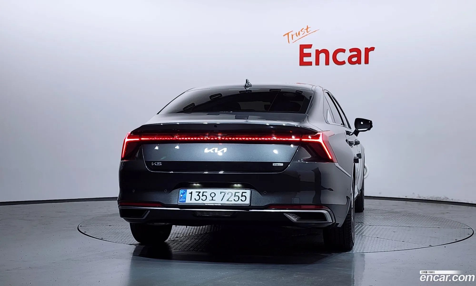 Kia K8 Hybrid 2023 — 3