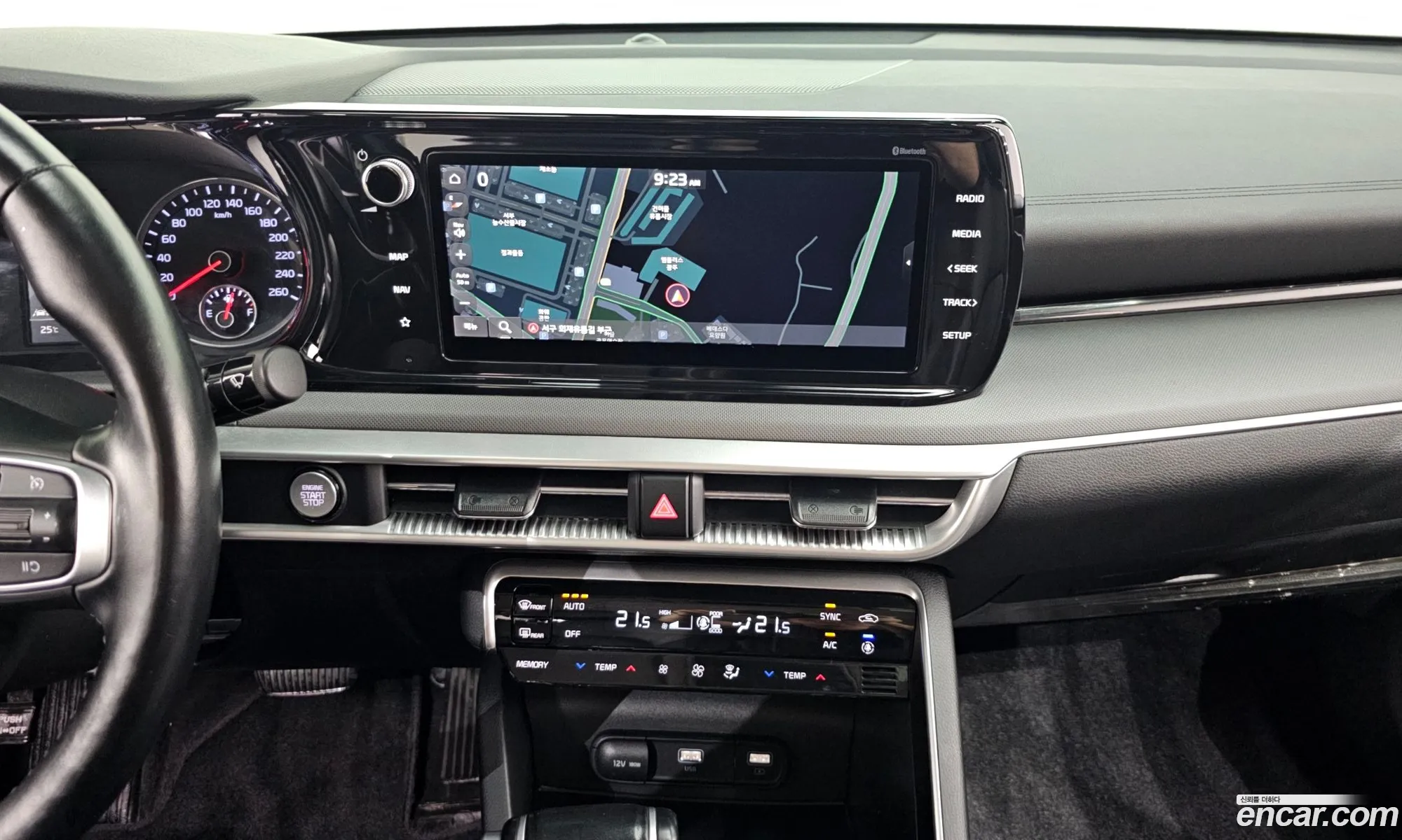 Kia K5 2020 — 4