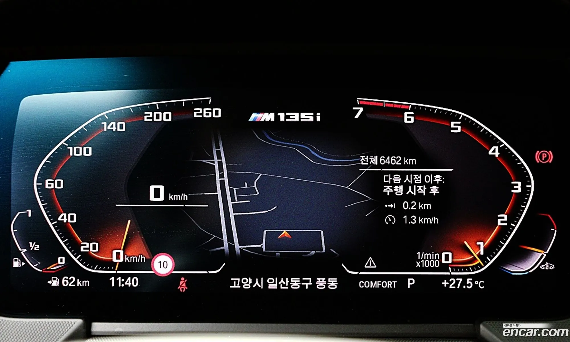 BMW 1 Series 2023 — 18