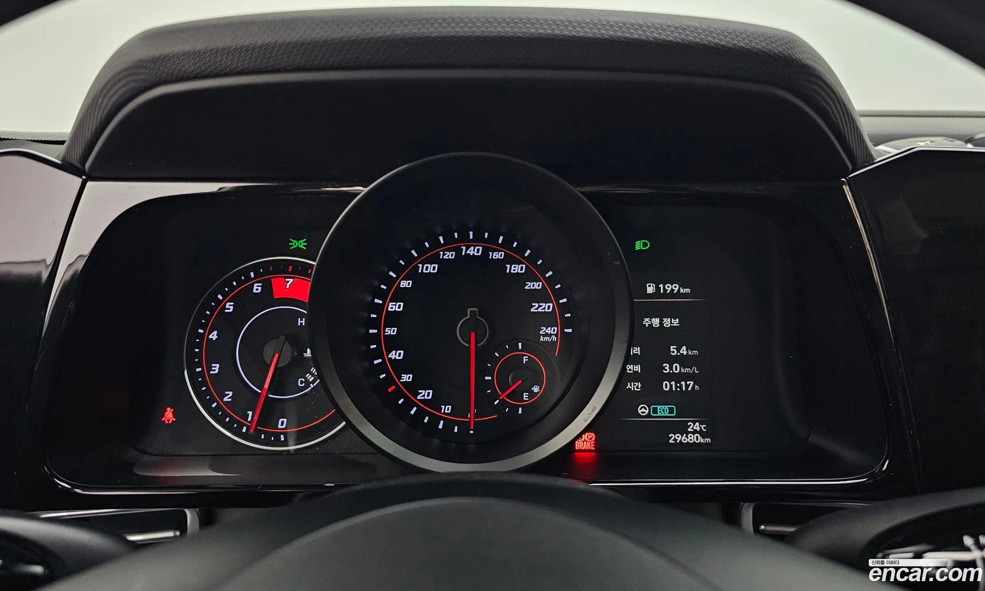Hyundai Elantra 2021 — 3