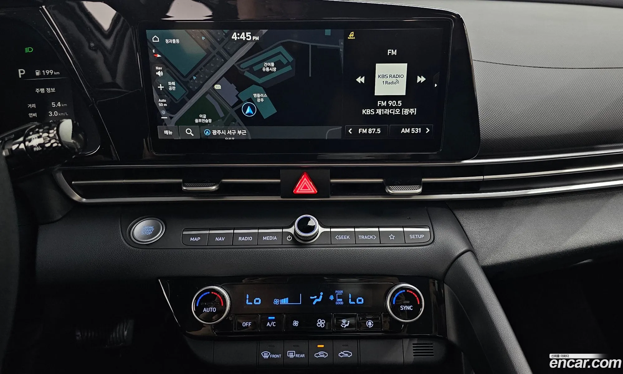 Hyundai Elantra 2021 — 27