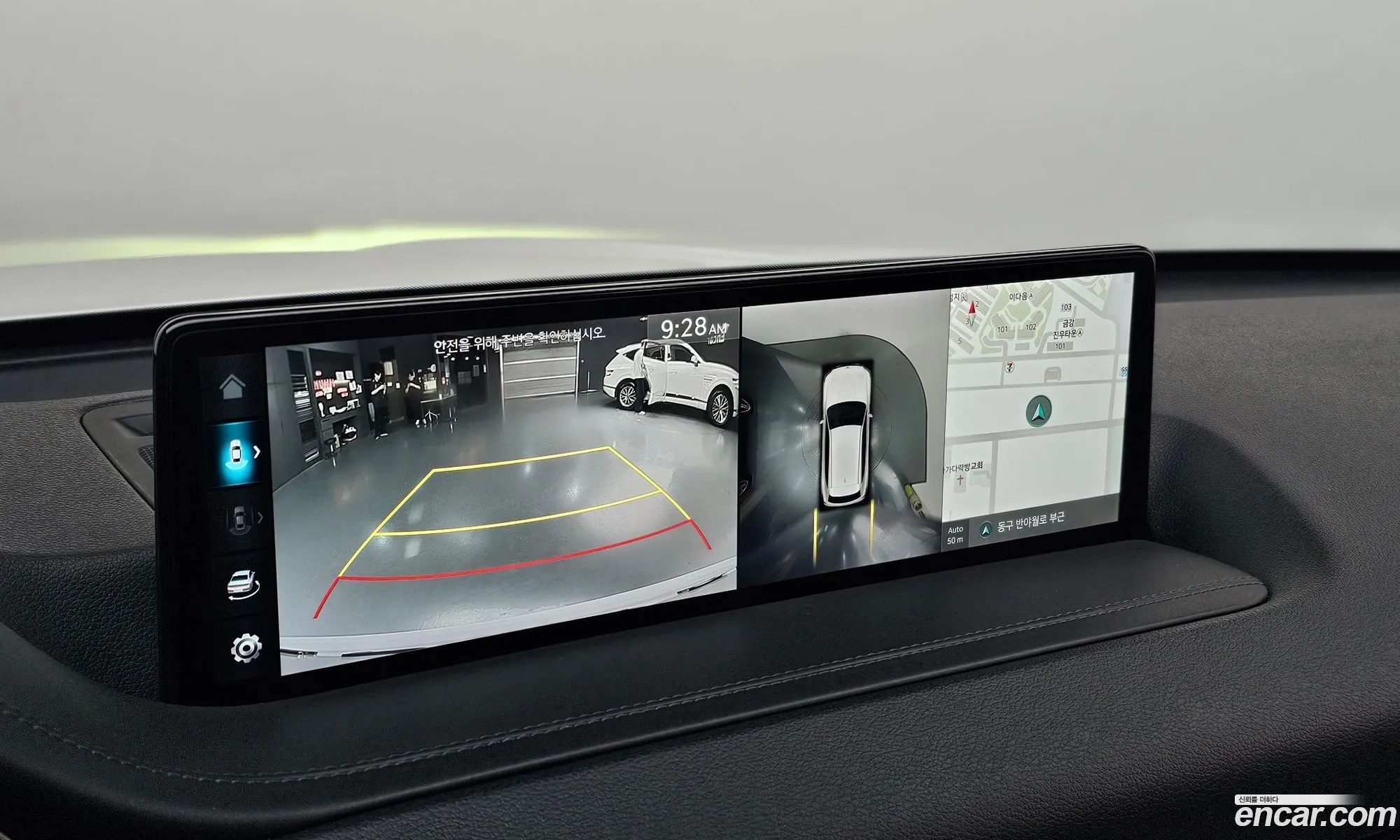 Genesis GV80 2022 KMTHA81BDNU128380 — 13