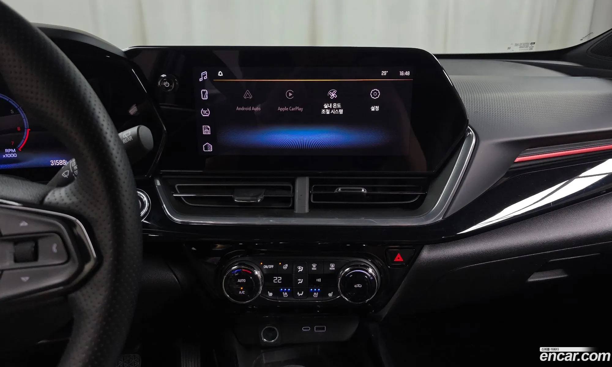 Chevrolet (GM Daewoo) Trax Crossover 2023 — 20