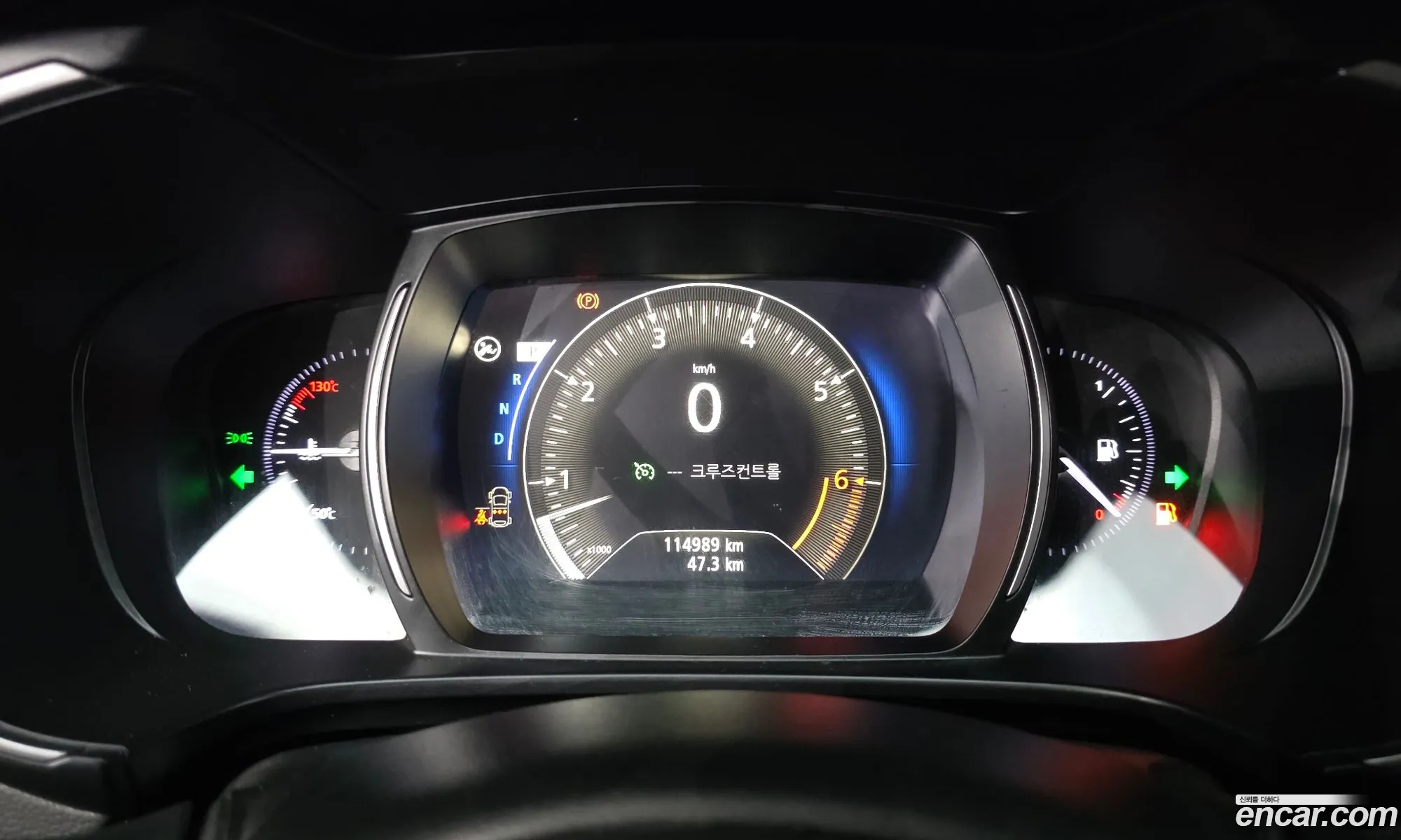 Renault Korea (Samsung) QM6 2021 KNME5C2C7NP066852 — 23