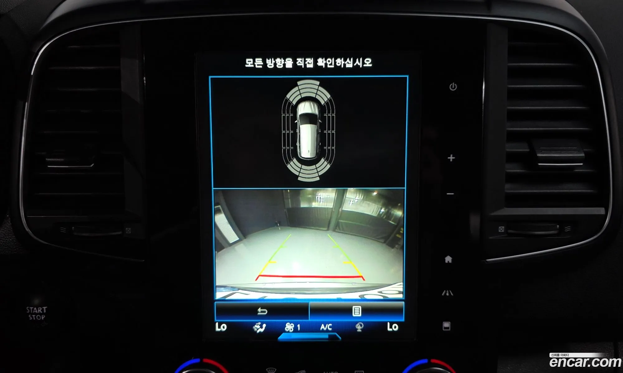 Renault Korea (Samsung) QM6 2021 KNME5C2C7NP066852 — 29